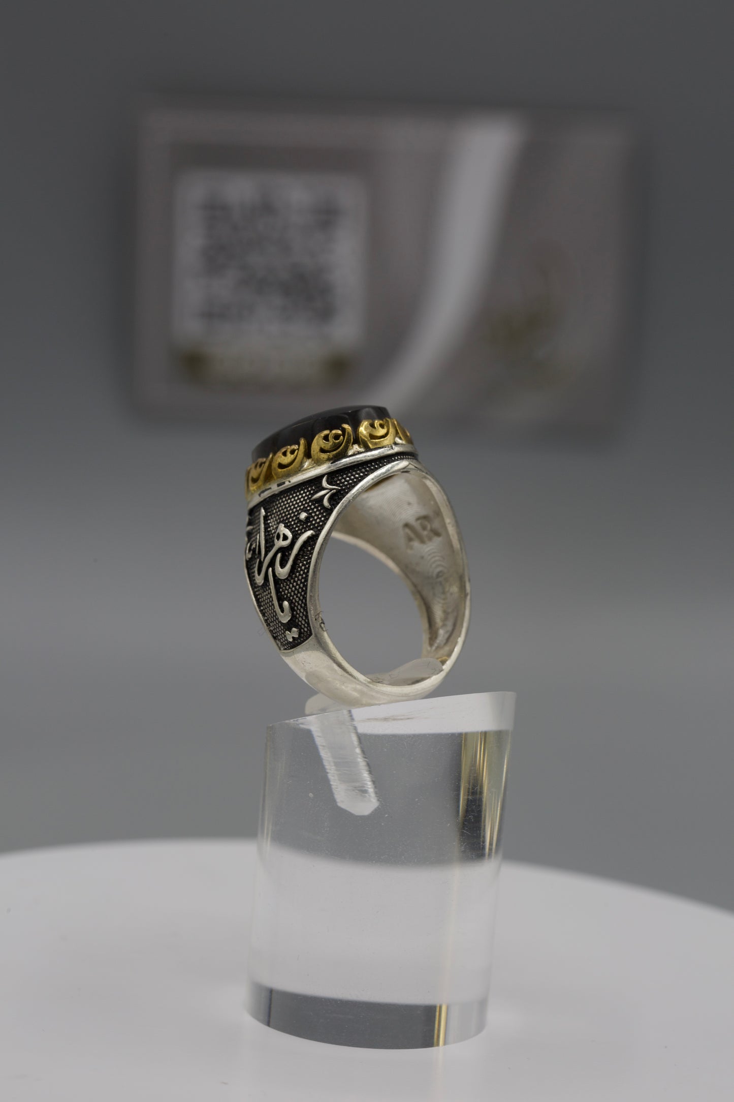 Black Aqeeq ‘ya Zahra’ Silver Men’s Ring