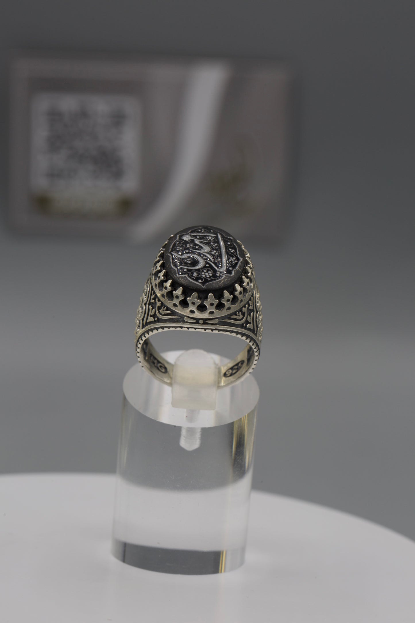 Black Aqeeq ‘Ya Mahdi’ Dhareeh Silver Ring