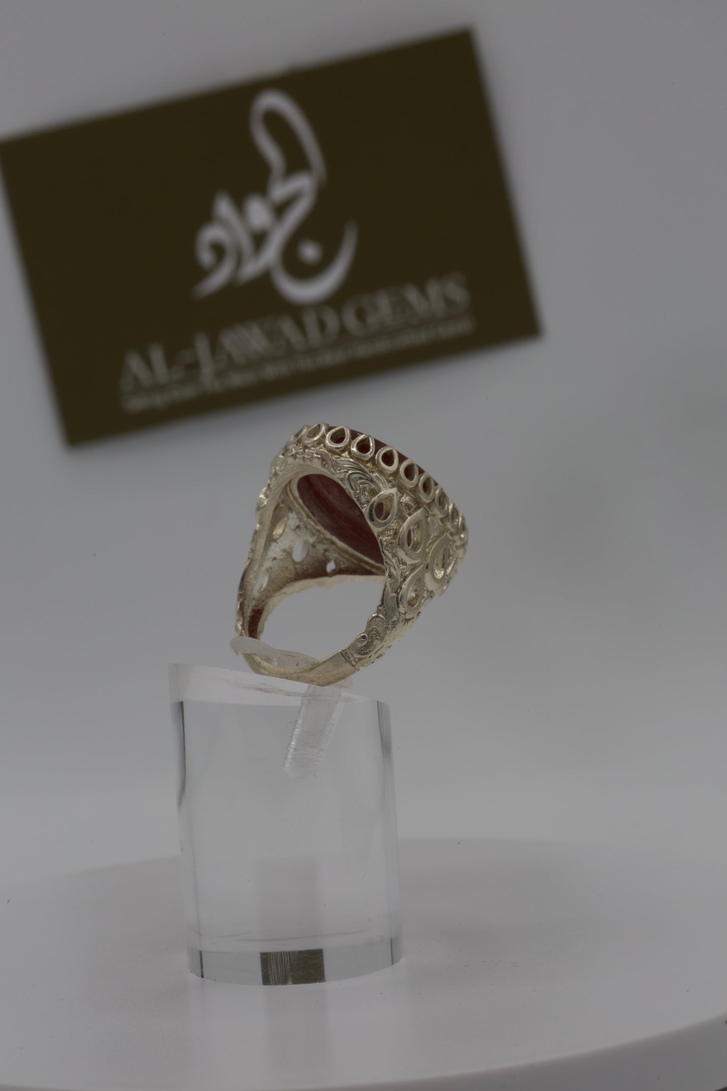 Men’s silver “Ayat al-kursi” engraved Ring