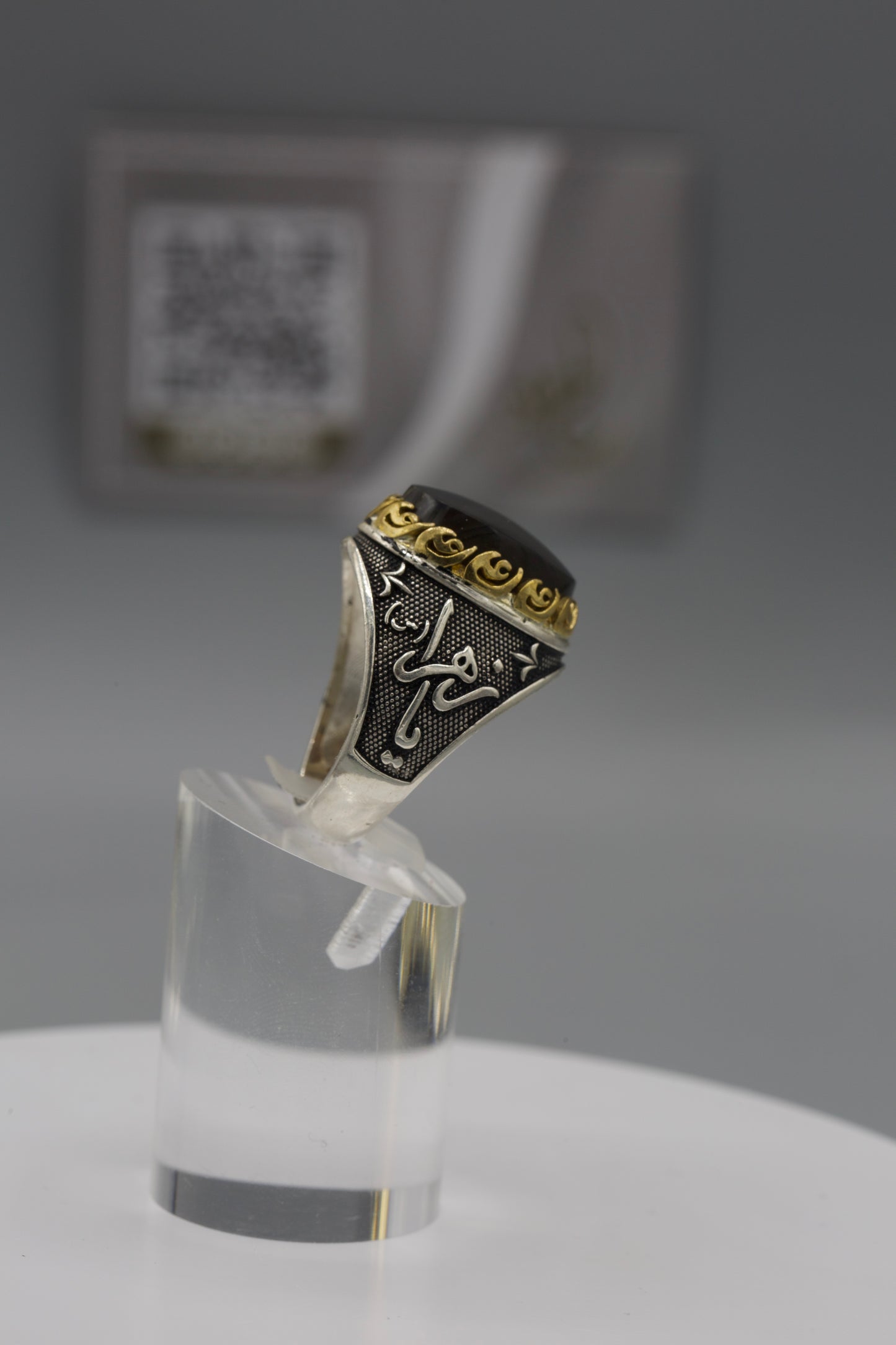 Black Aqeeq ‘ya Zahra’ Silver Men’s Ring