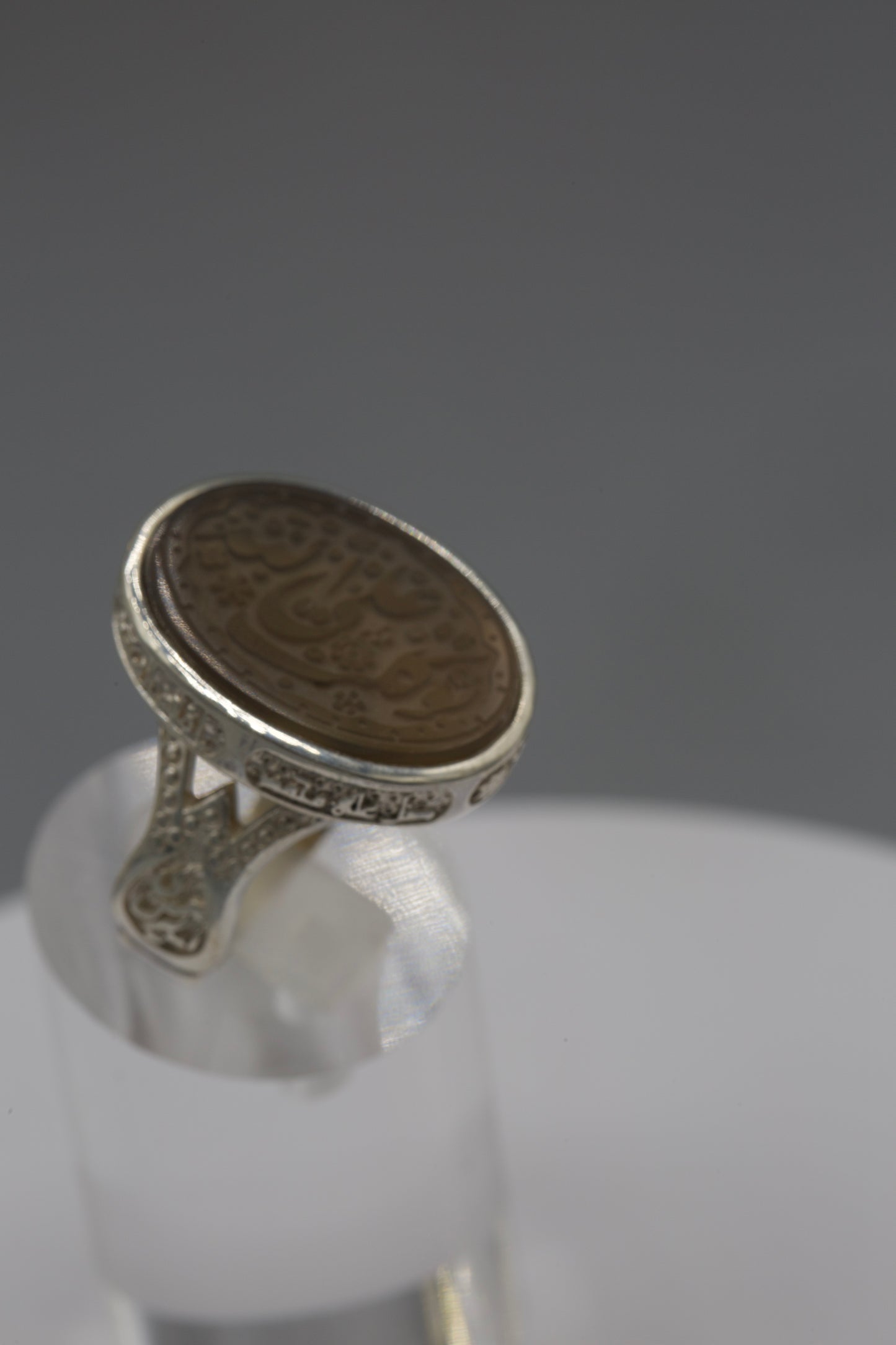 Aqeeq “Tawakul” silver Ring