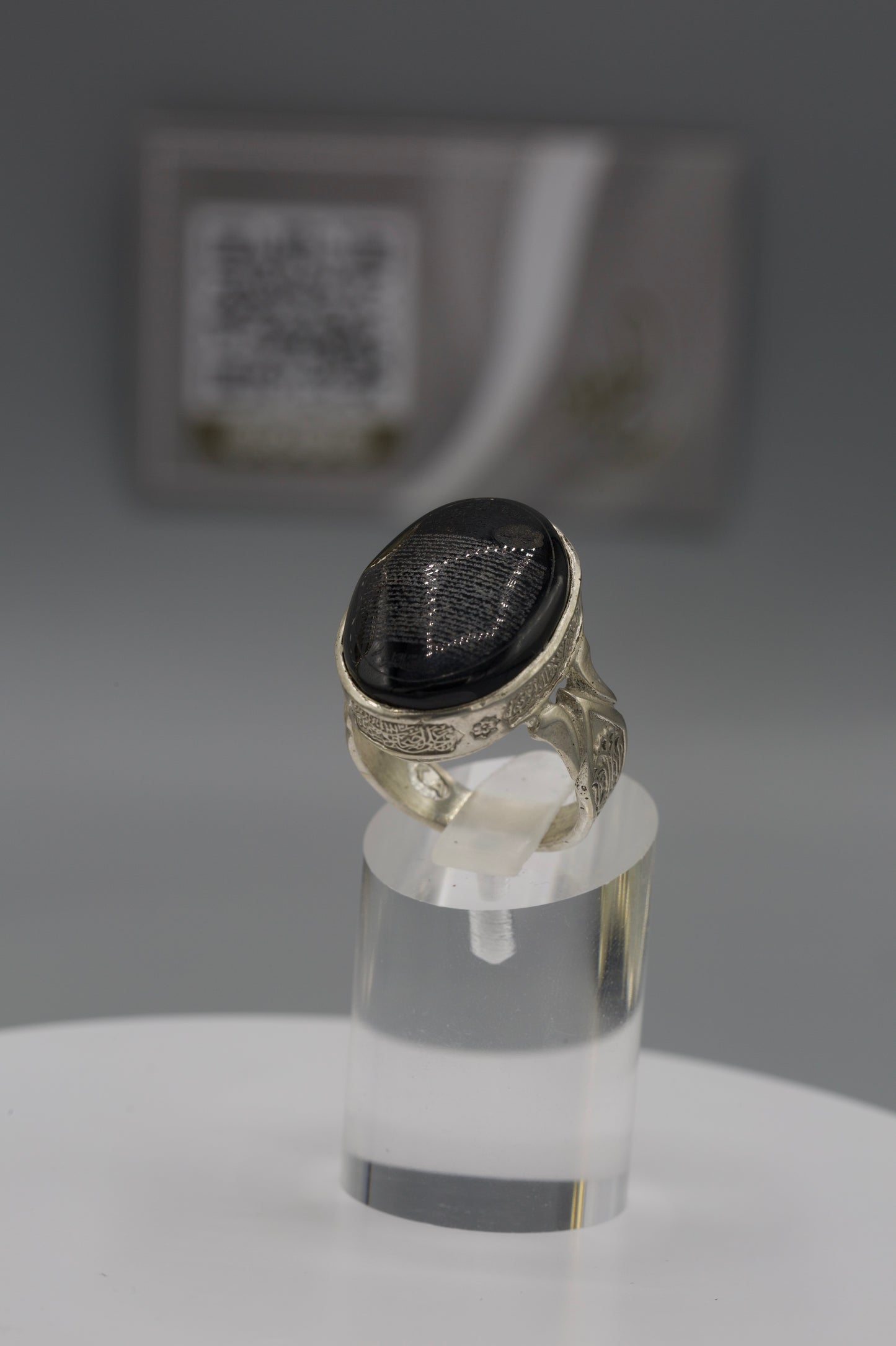 Black Aqeeq sura waqia engraved Ring