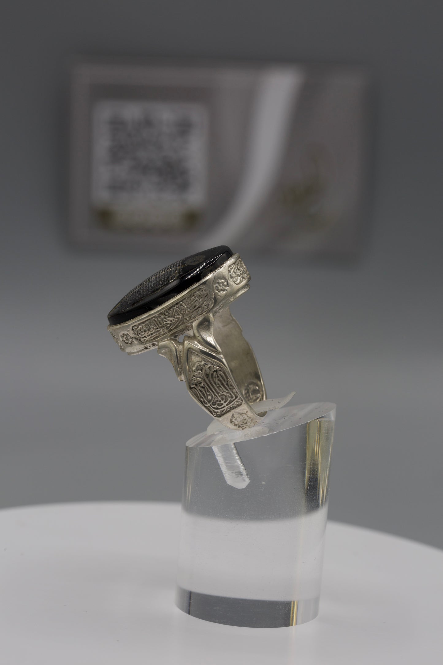 Black Aqeeq sura waqia engraved Ring