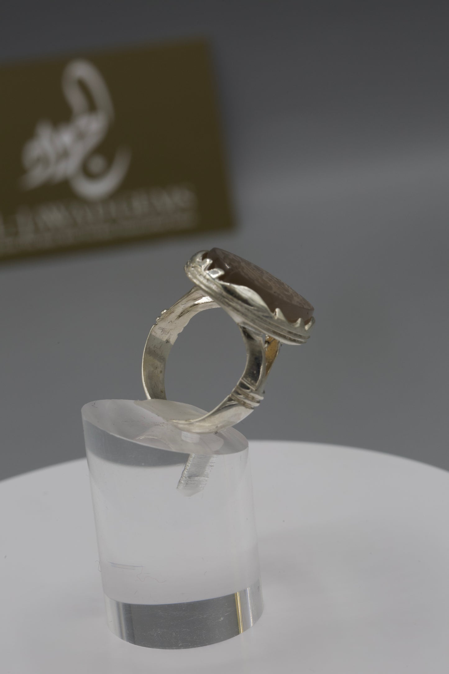 Aqeeq “Ali wali Allah” Ring