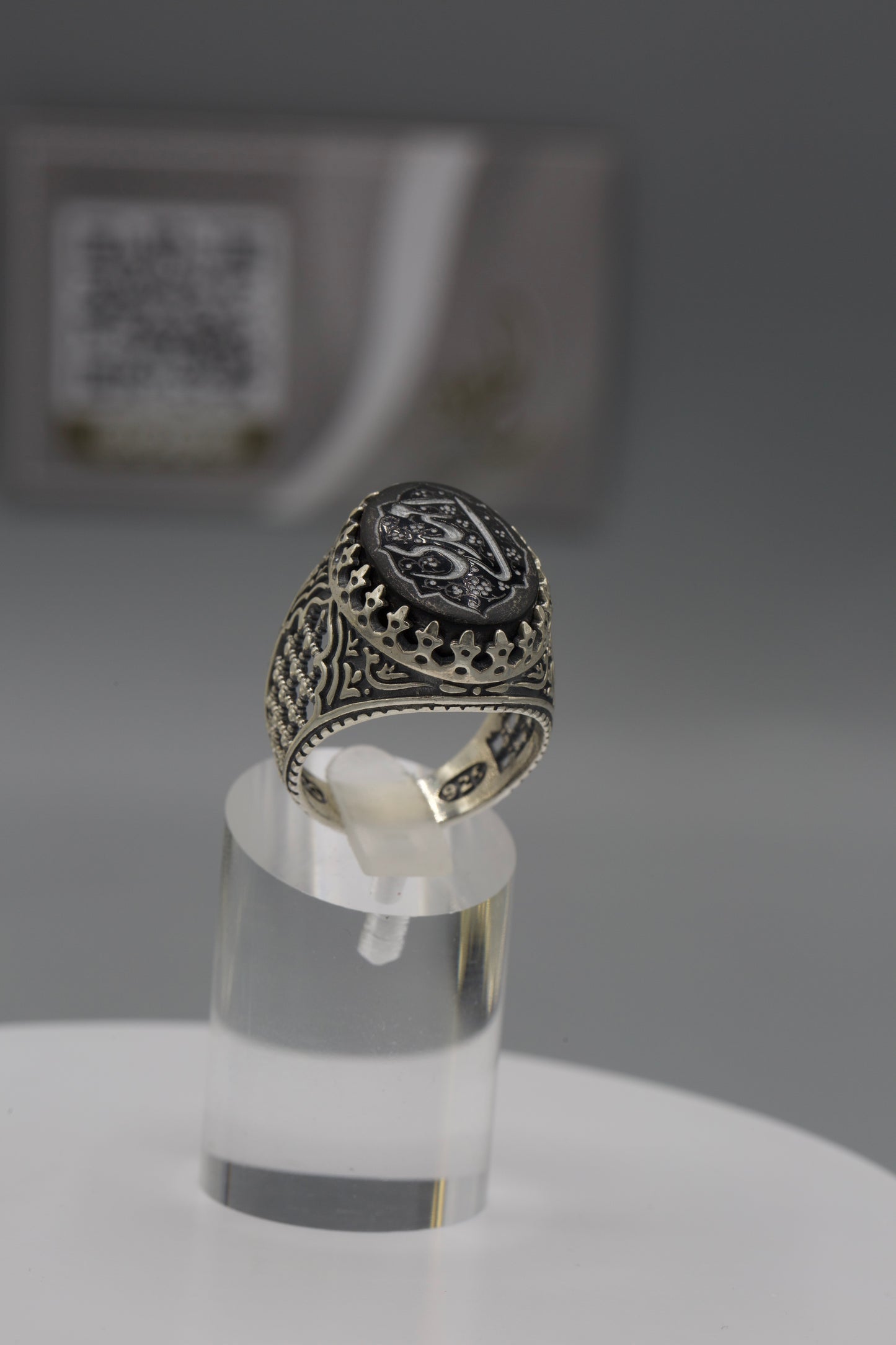 Black Aqeeq ‘Ya Mahdi’ Dhareeh Silver Ring