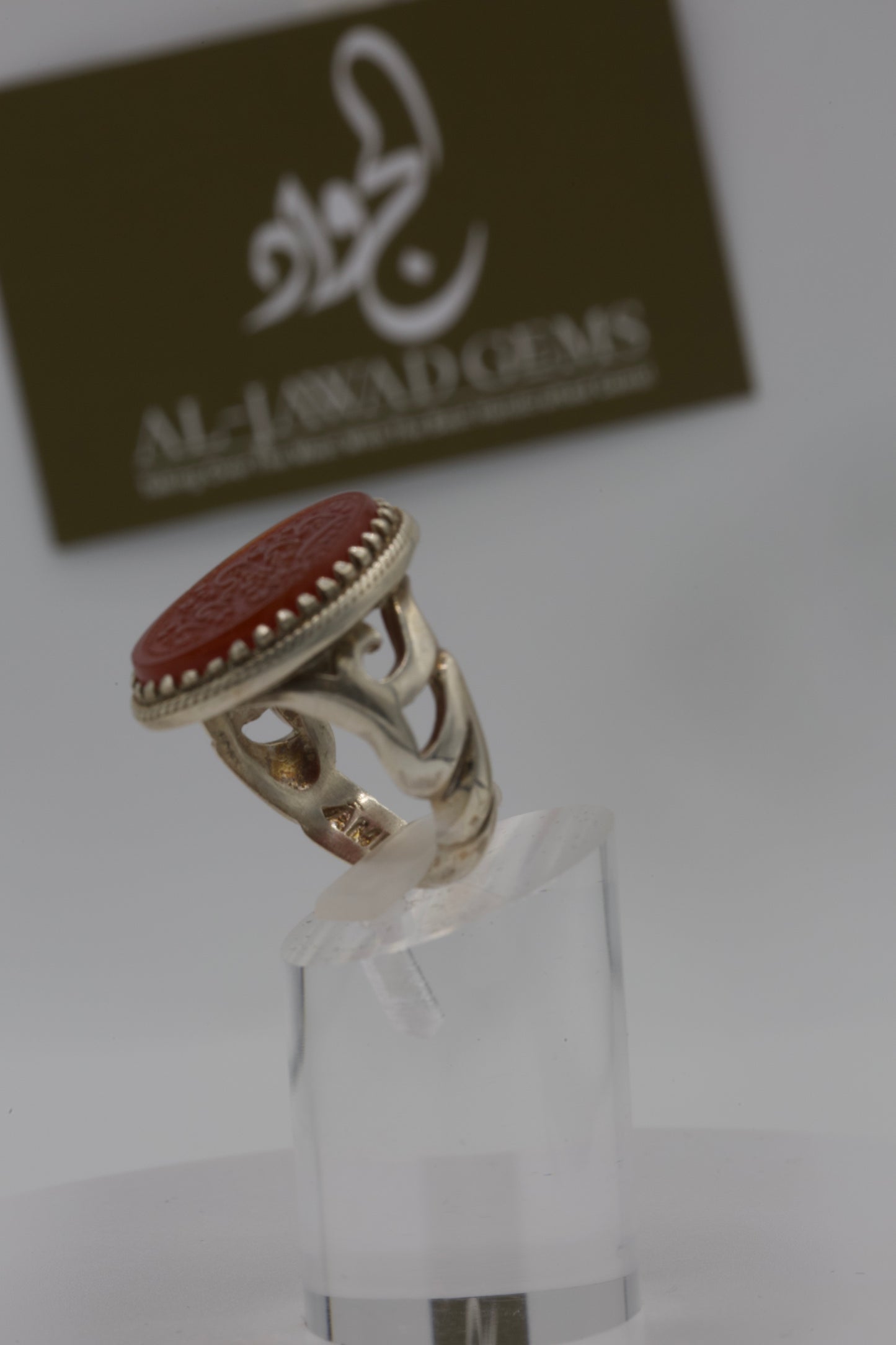 “Ali” Silver design Red Aqeeq Men’s Ring