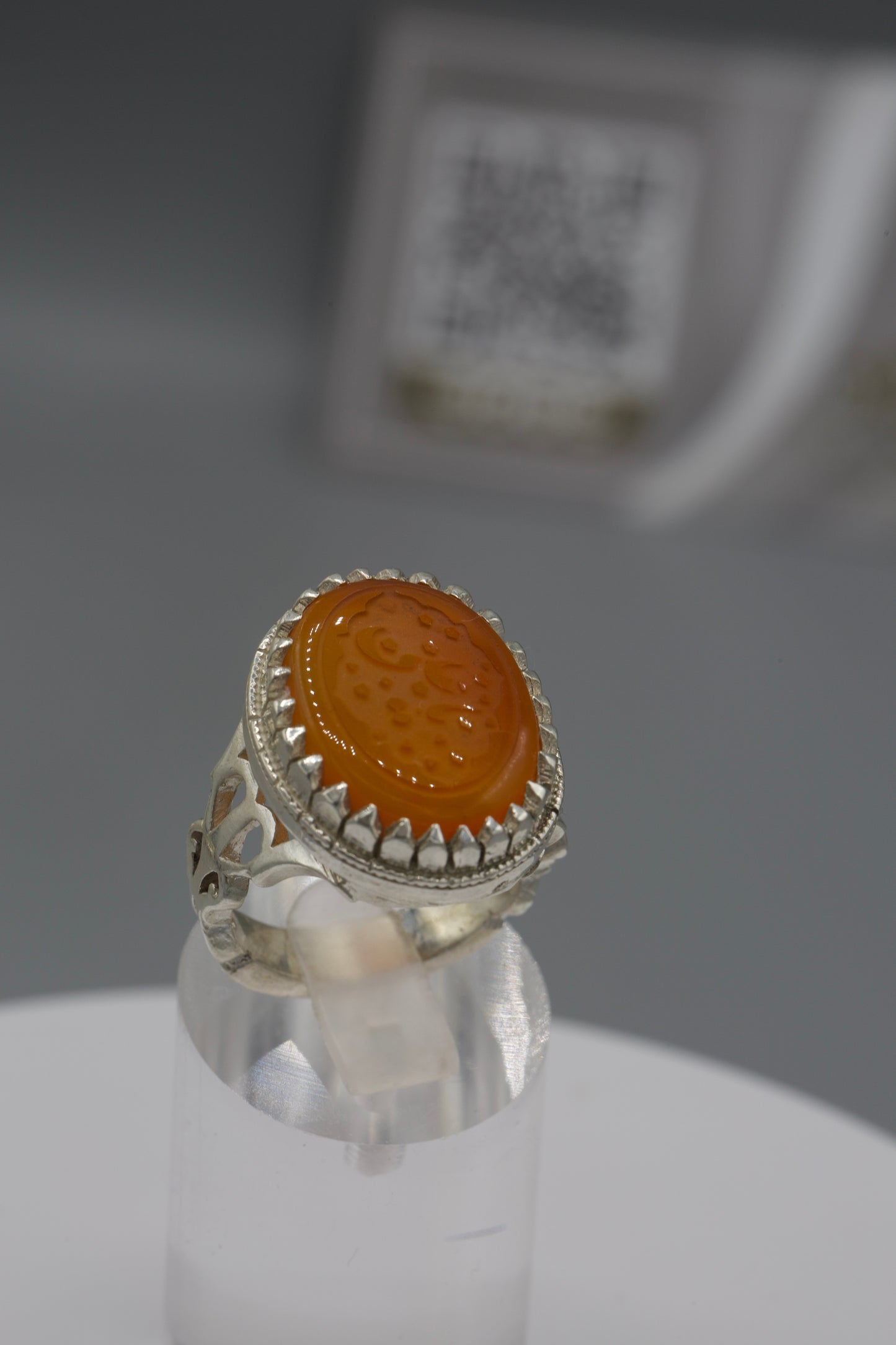 Silver Yemeni Aqeeq ‘Ya Ali’ Ring