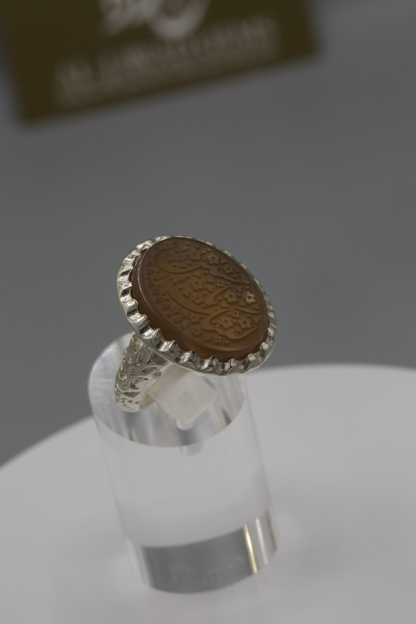 Aqeeq “labaik ya Hussain” Silver Ring