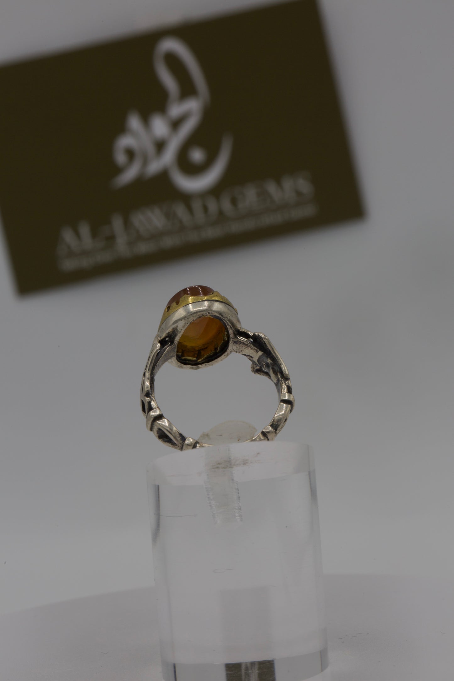 Small Yemeni Aqeeq “ya Fatima al-Zehra” Silver Ring