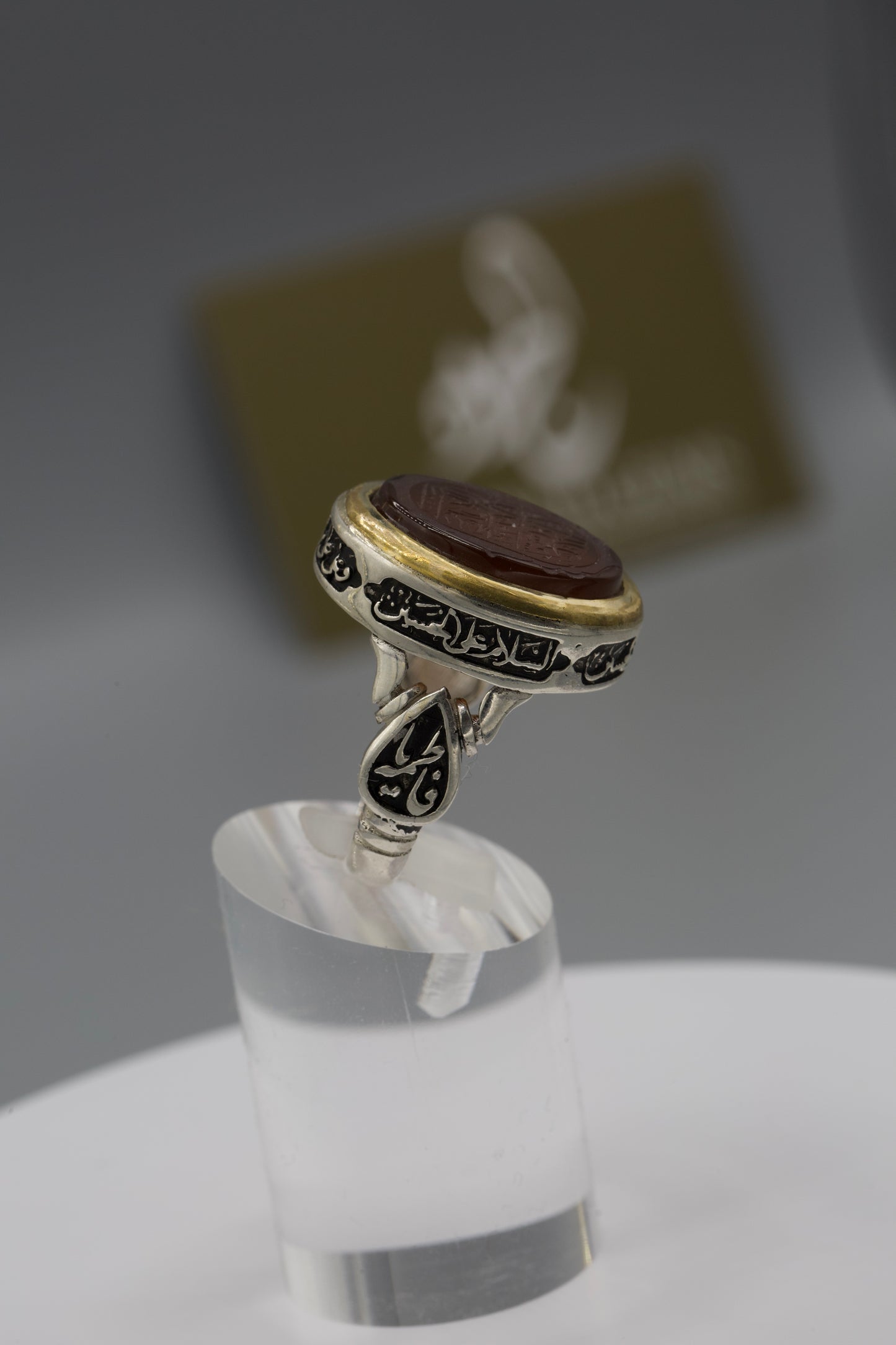 Engraved men’s Red Aqeeq Ring - (2:106)