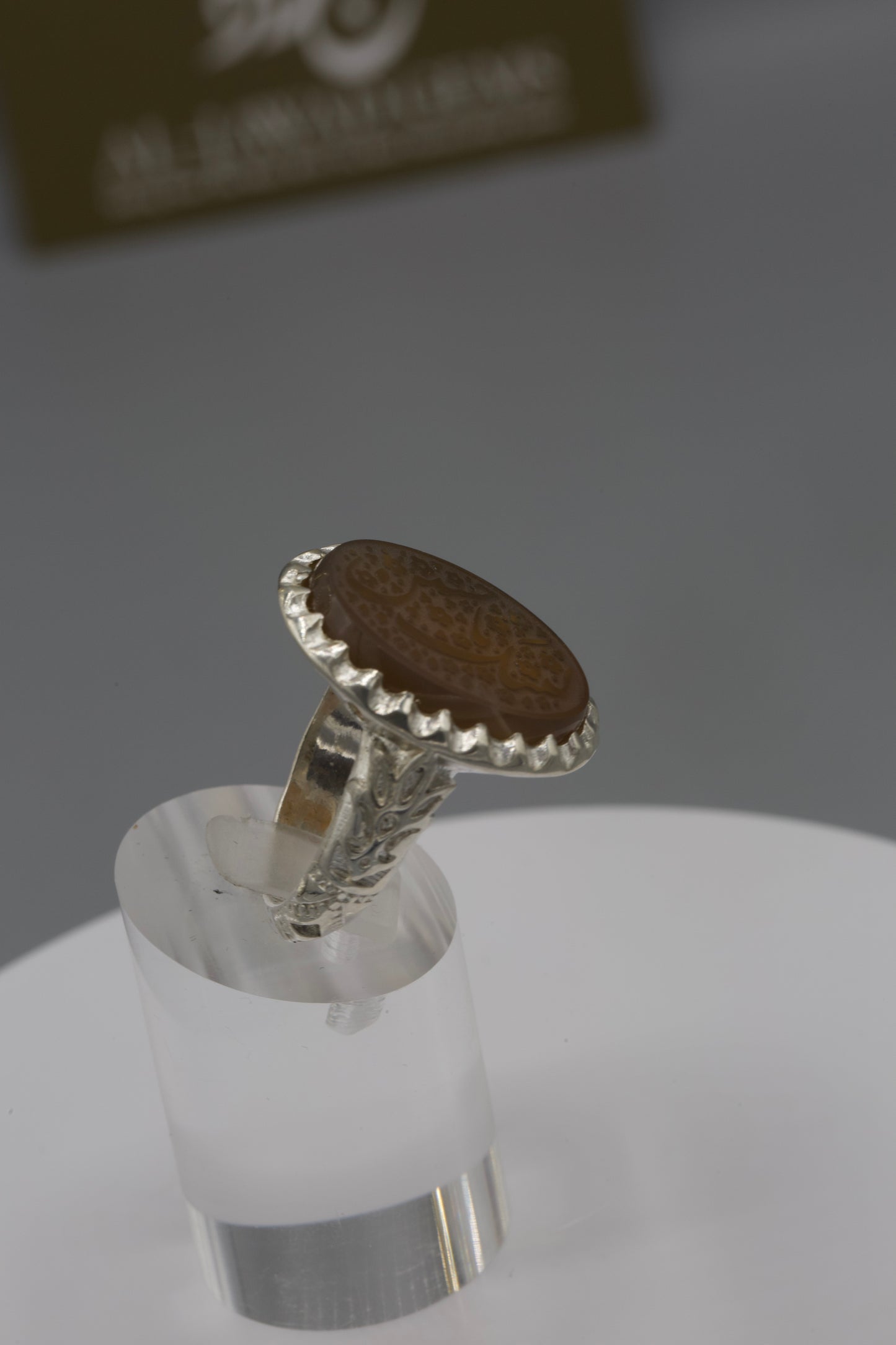 Aqeeq “labaik ya Hussain” Silver Ring