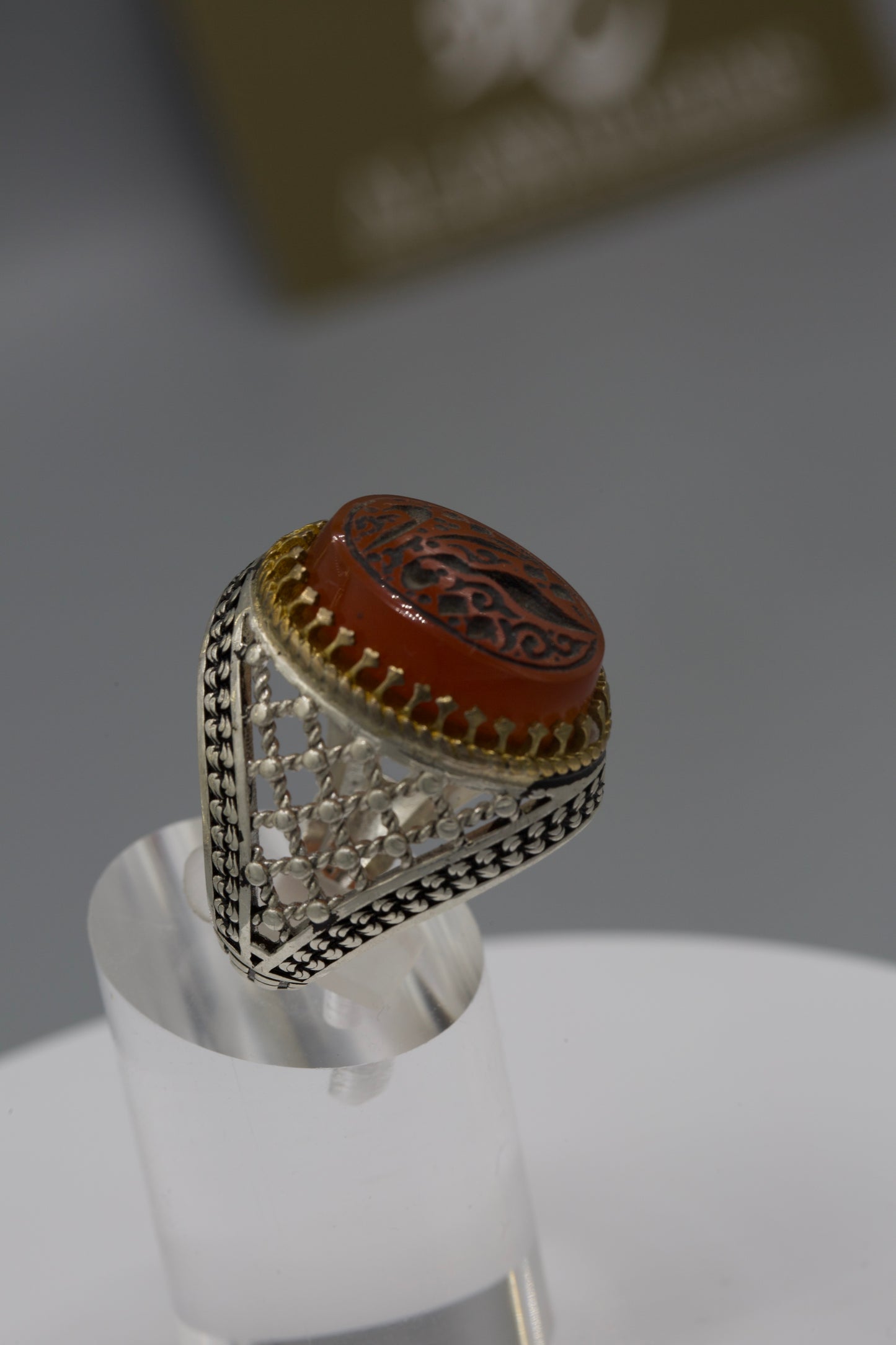 Dhareeh style ‘ya Ruqayya’ Aqeeq Ring