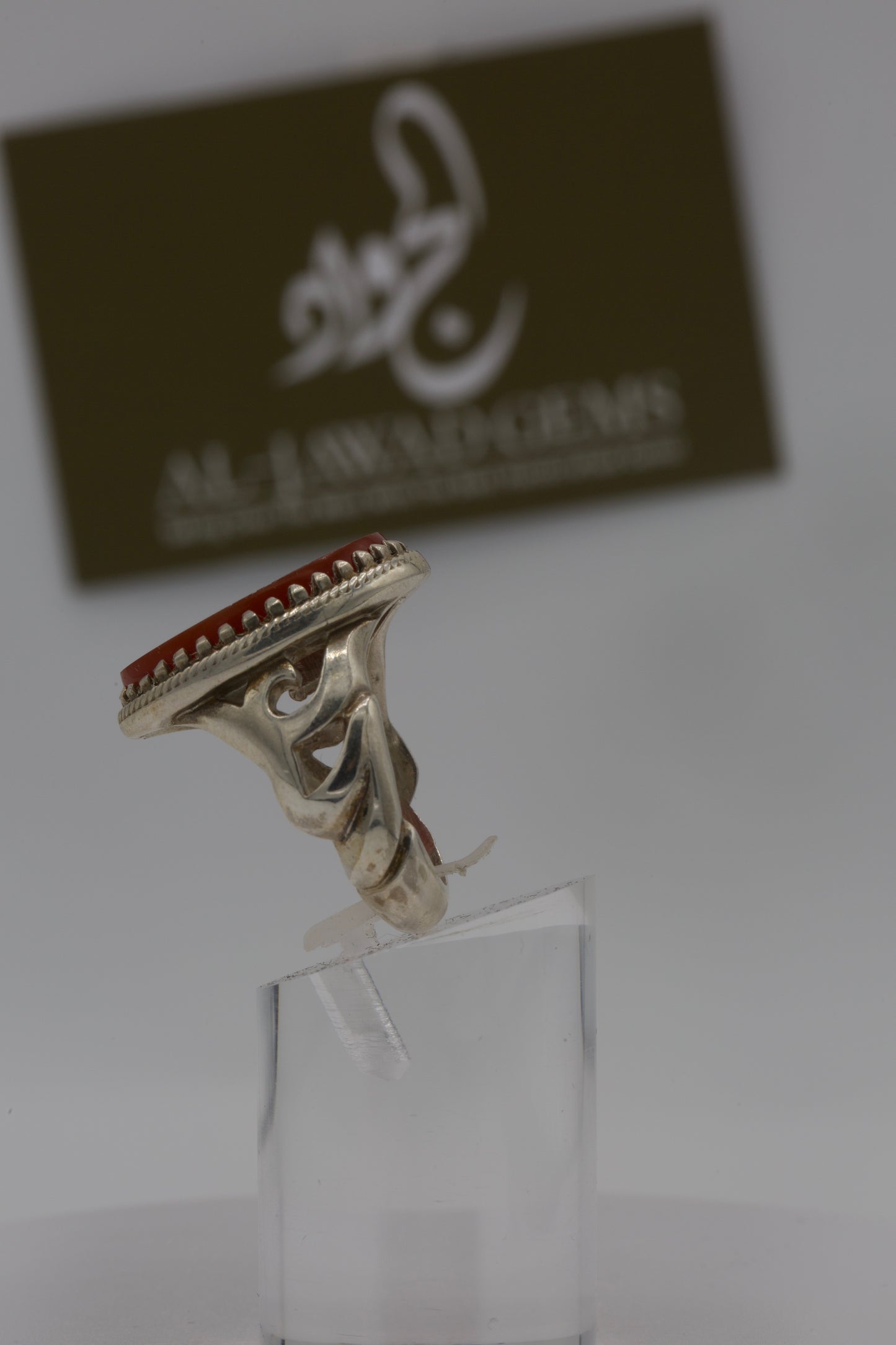 “Ali” Silver design Red Aqeeq Men’s Ring