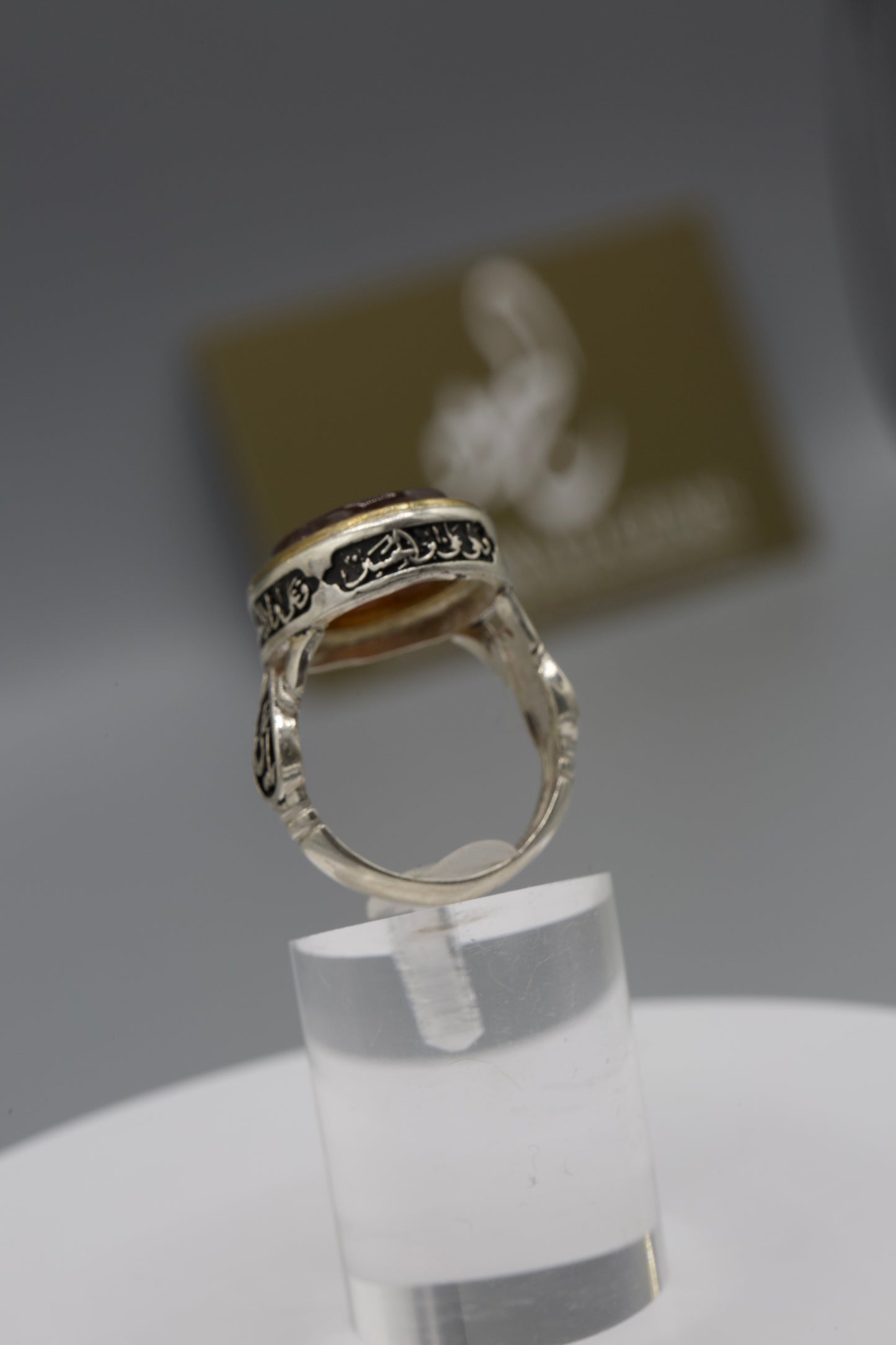 Engraved men’s Red Aqeeq Ring - (2:106)