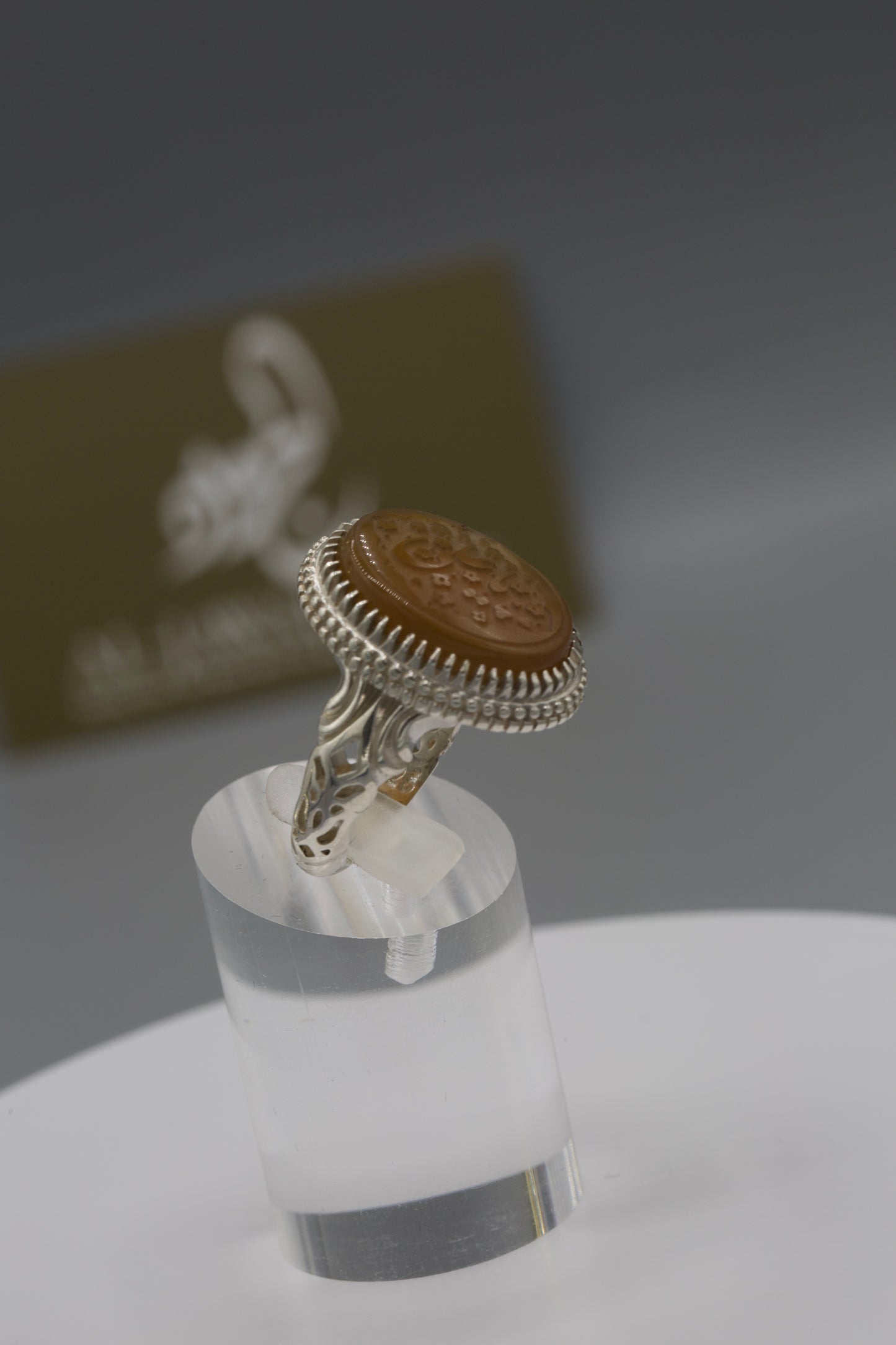 Men’s Aqeeq “ya Ali” Silver Ring