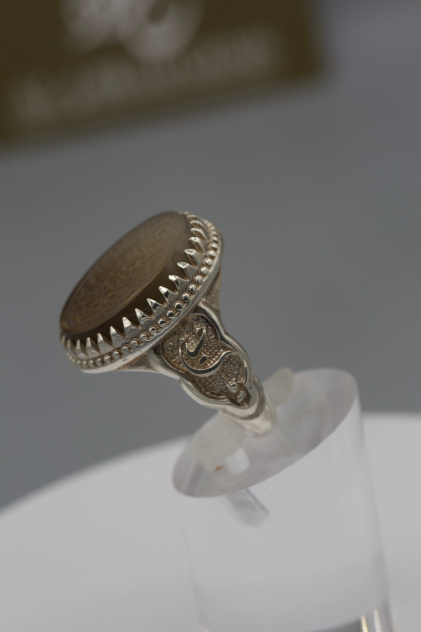 Aqeeq “ya Ali” silver Ring
