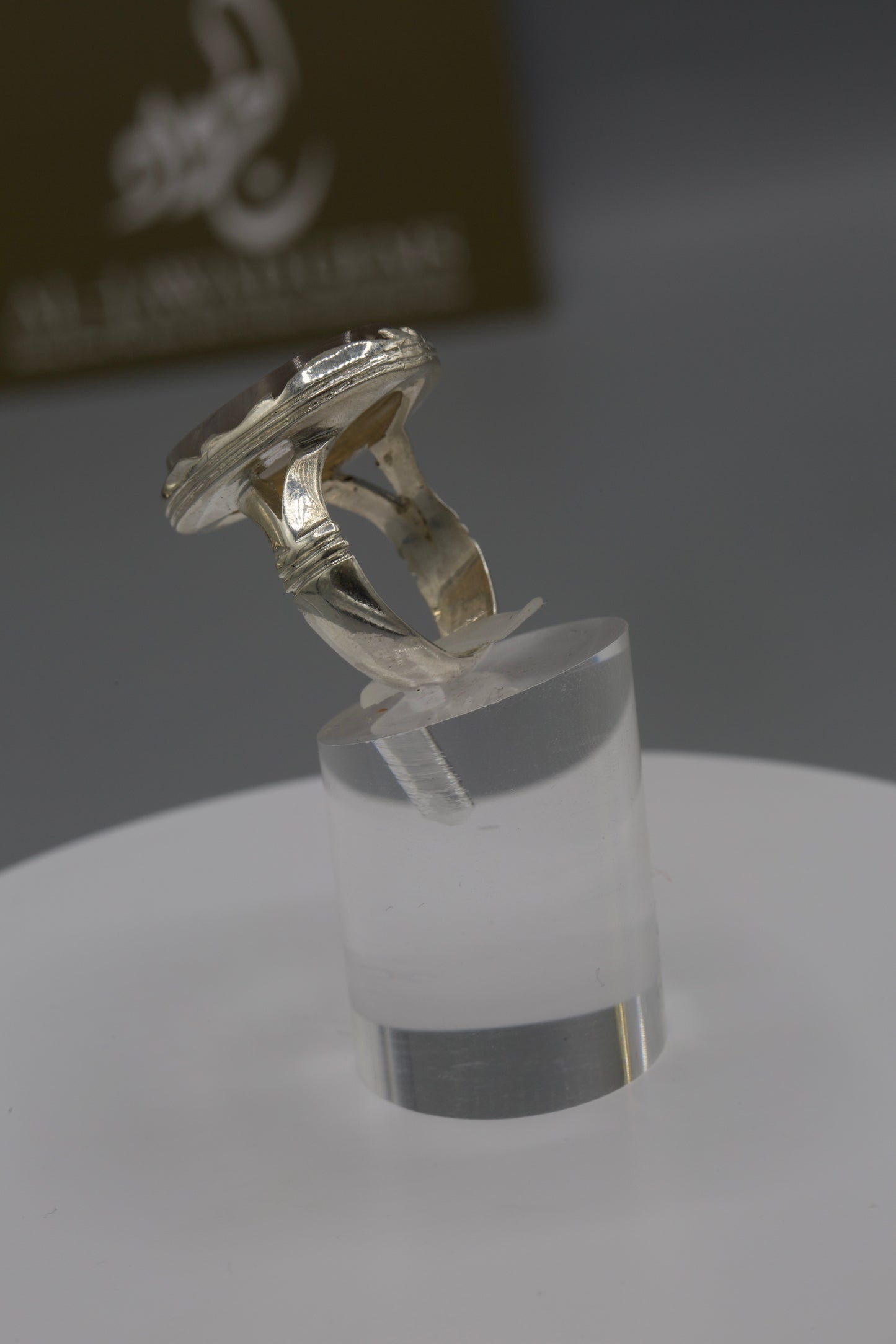 Aqeeq “Ali wali Allah” Ring