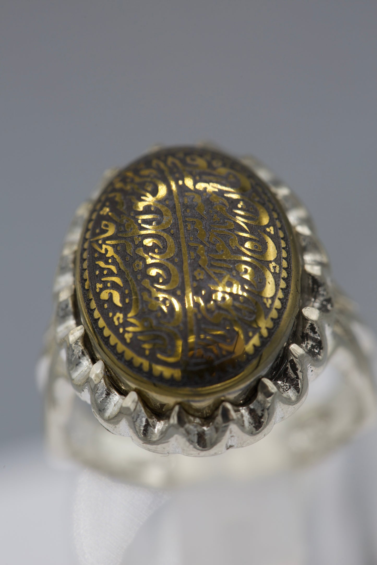 Hadeed Seeni (verse of Rizq) Ring