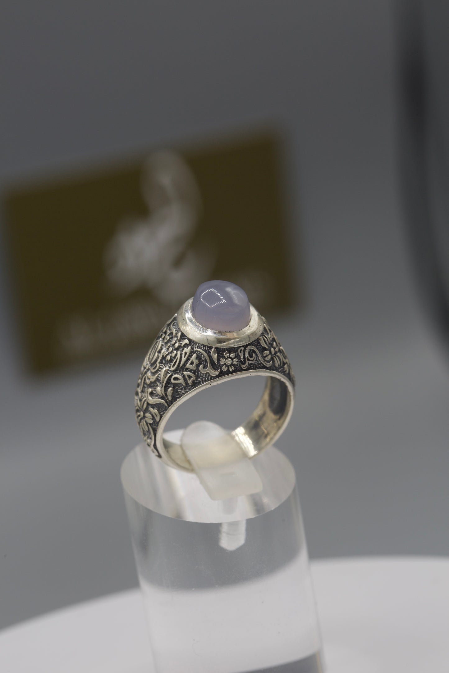 Purple Aqeeq QalamZani Silver Ring