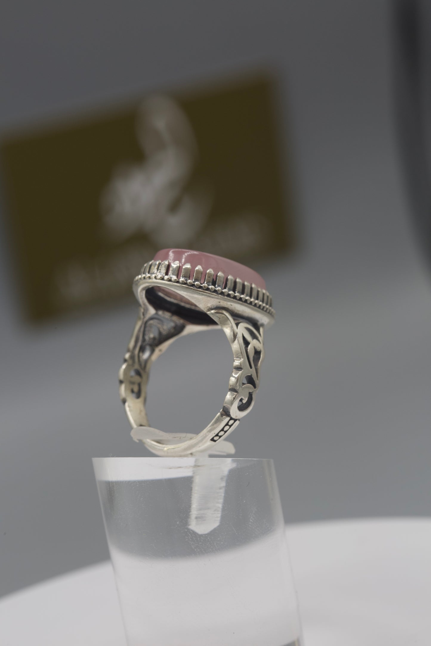 Sosani Aqeeq “Alhamduilah” Ring