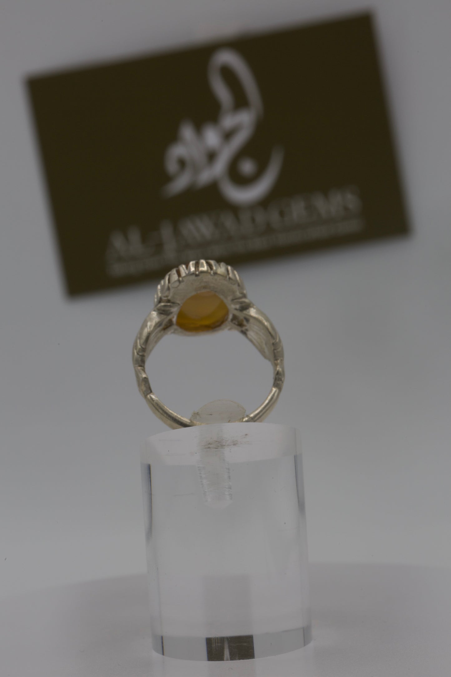 Yemeni Aqeeq ring -Kufi script Engraving