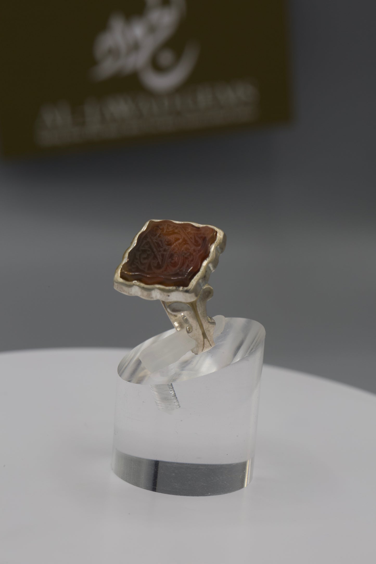 Red Aqeeq “Ya Zahra” Unisex Ring