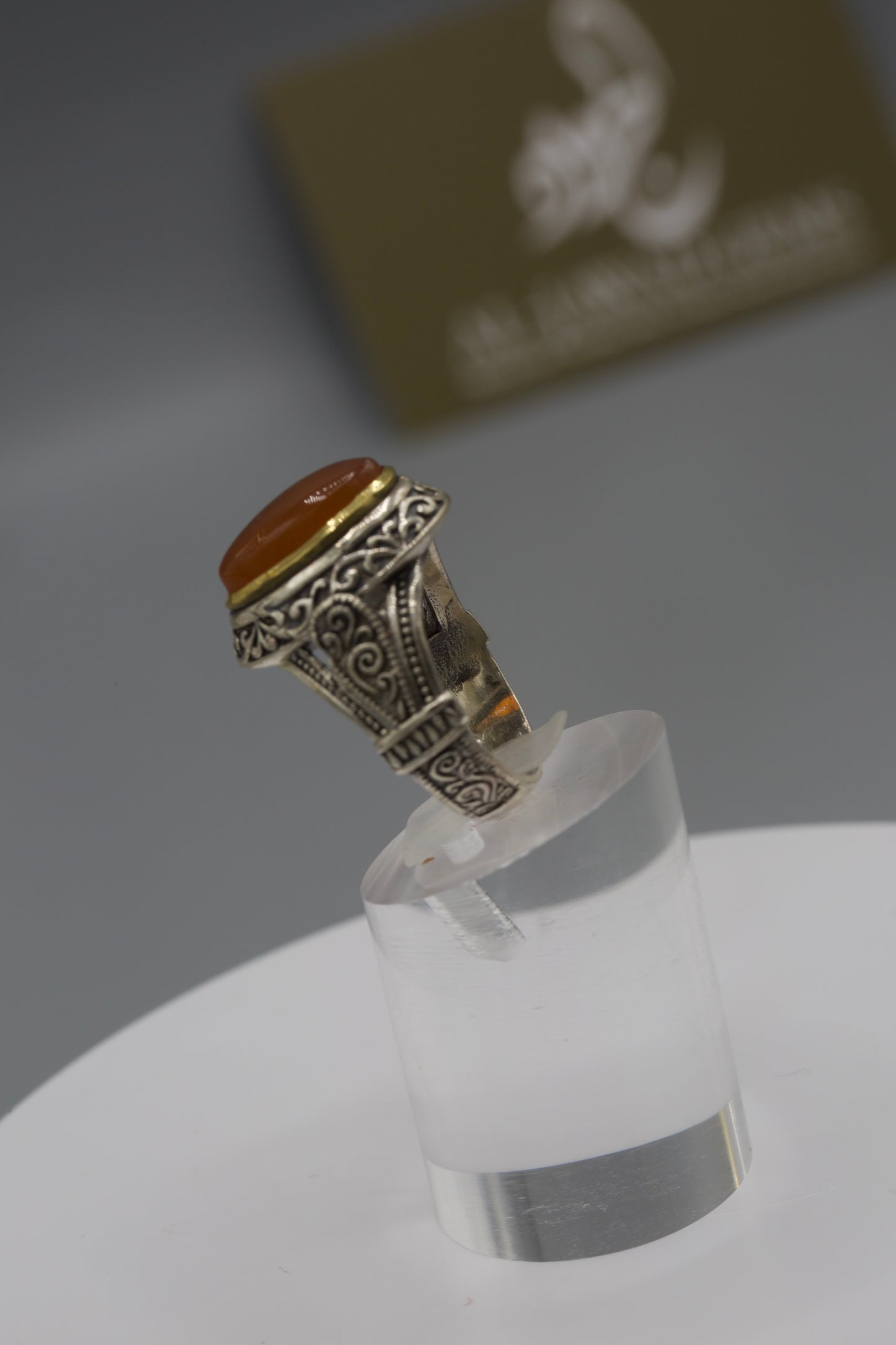 Silver ‘qalamzani’ Aqeeq Ring