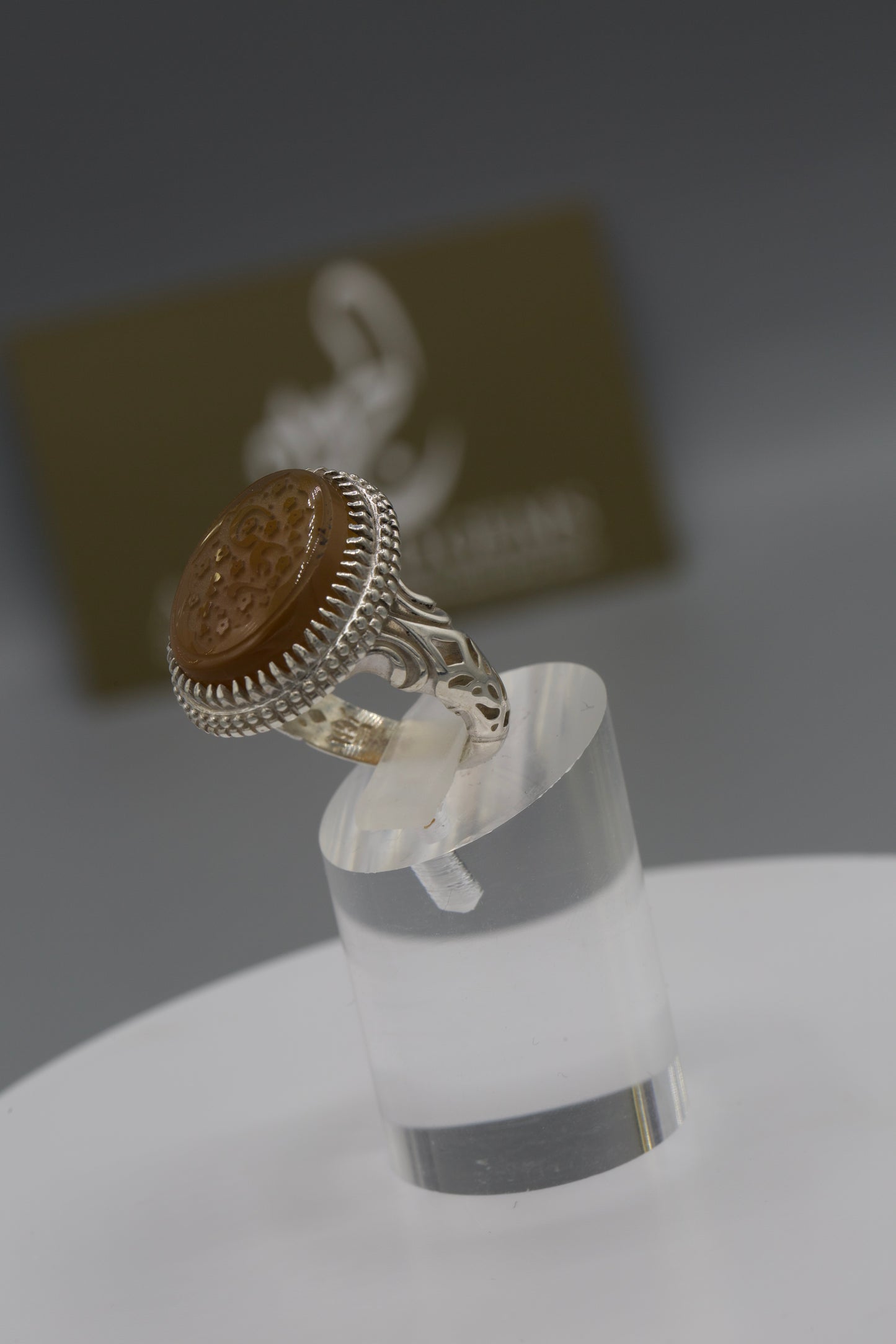 Men’s Aqeeq “ya Ali” Silver Ring