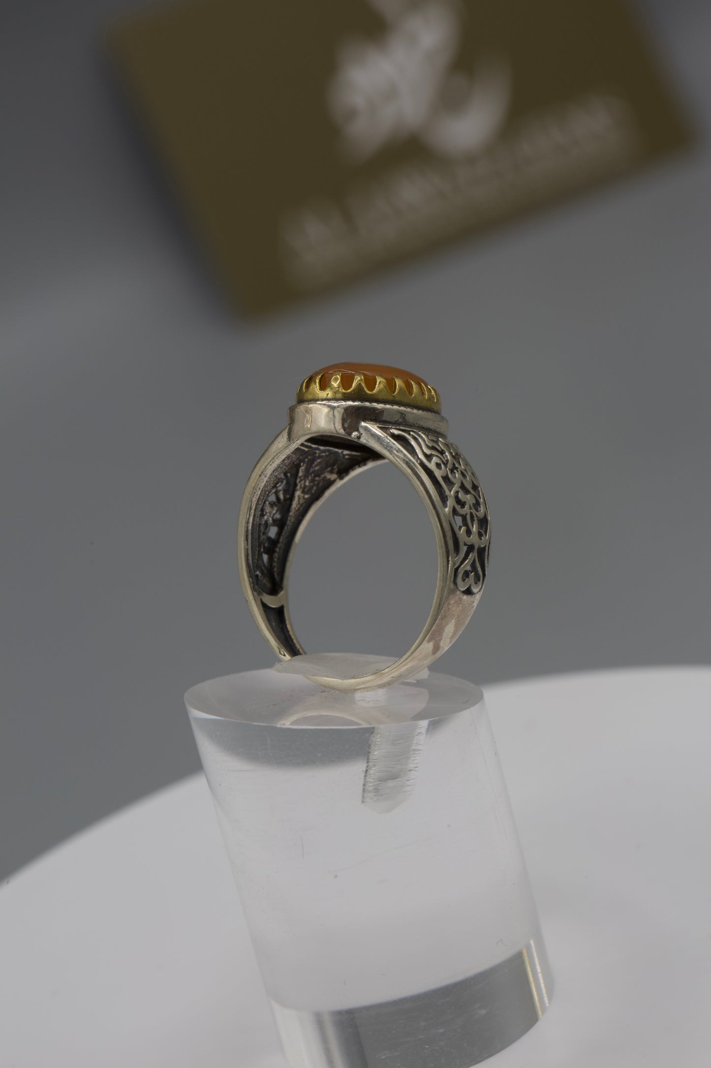 Silver QalamZani Aqeeq Yemeni Ring