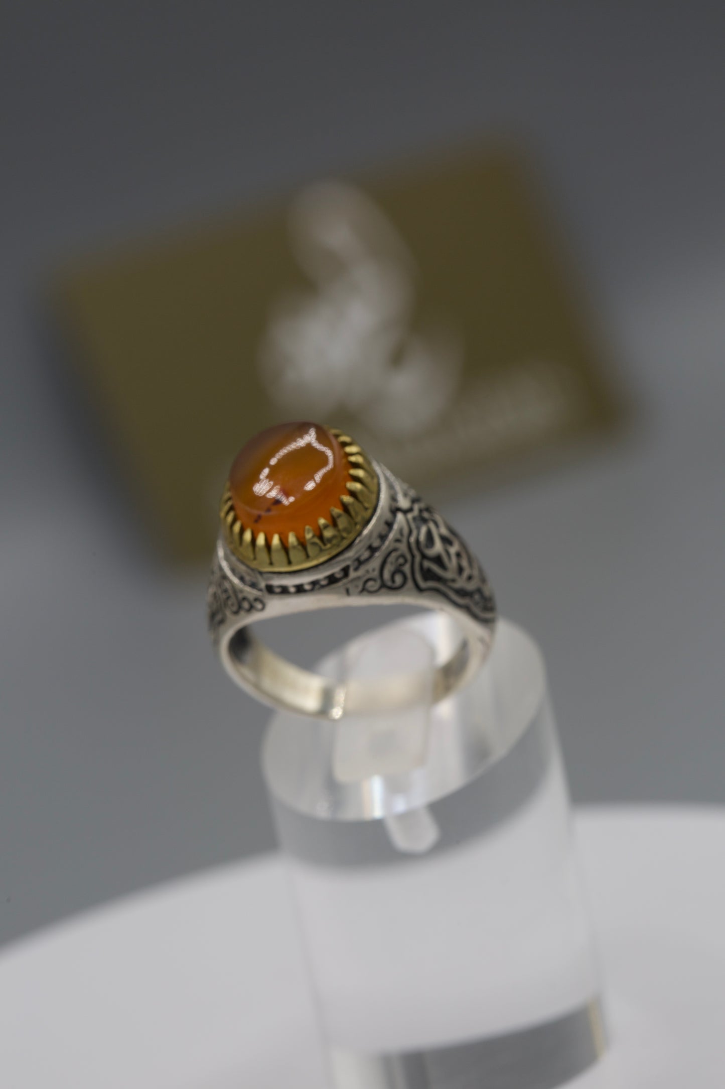 Men’s silver Yemeni Aqeeq ‘Ya Abbas’ Ring