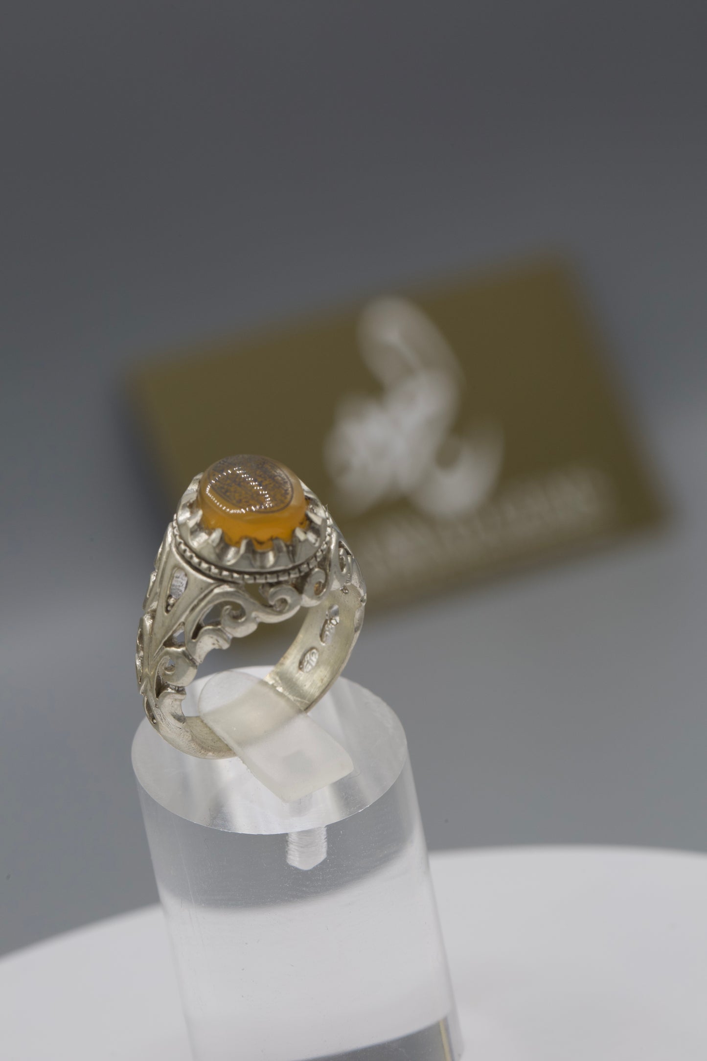 Light Yemeni Aqeeq ‘Ayat Al-kursi’ Ring