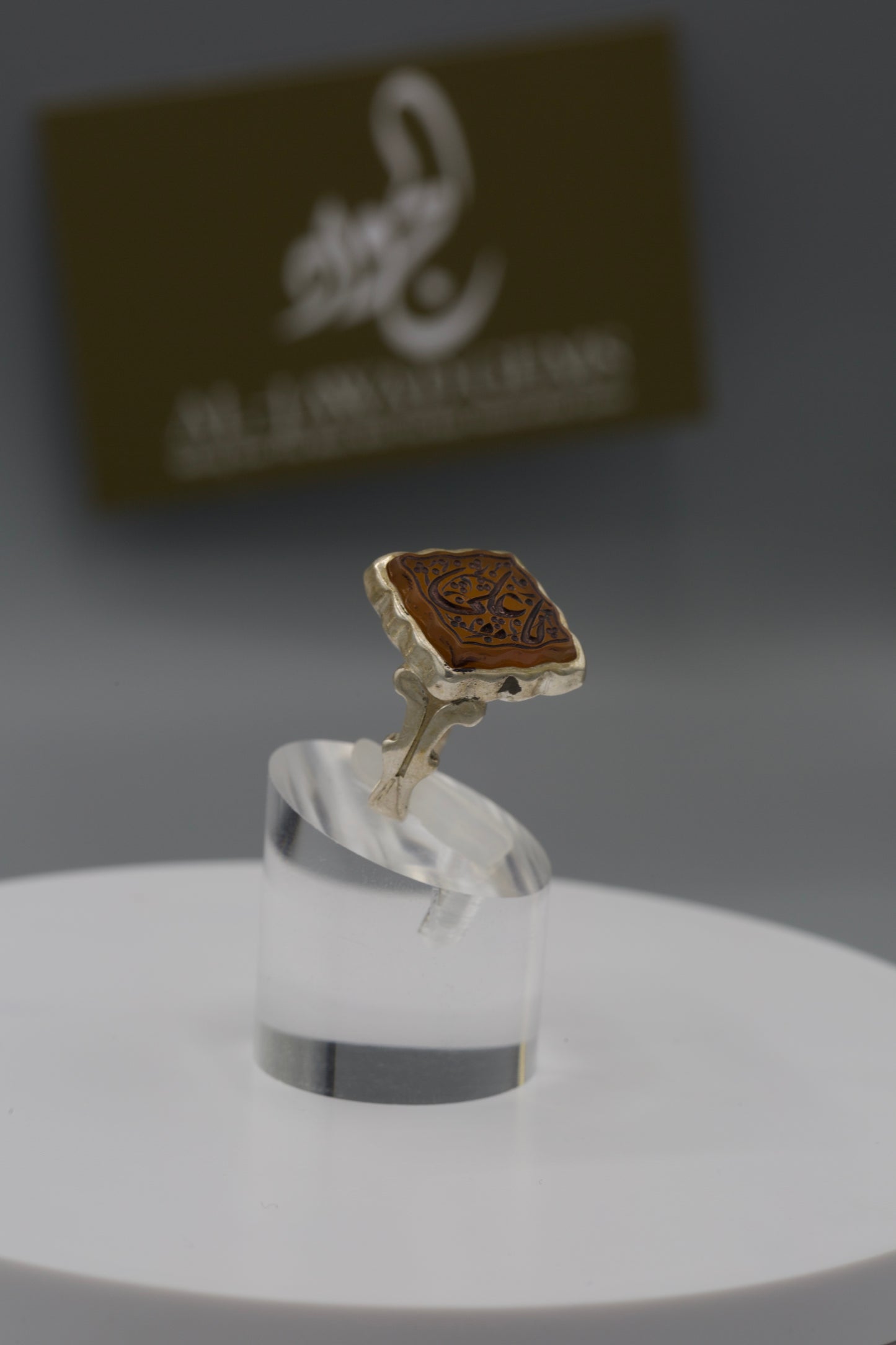 Red Aqeeq ‘Ya Ali’ Unisex Ring