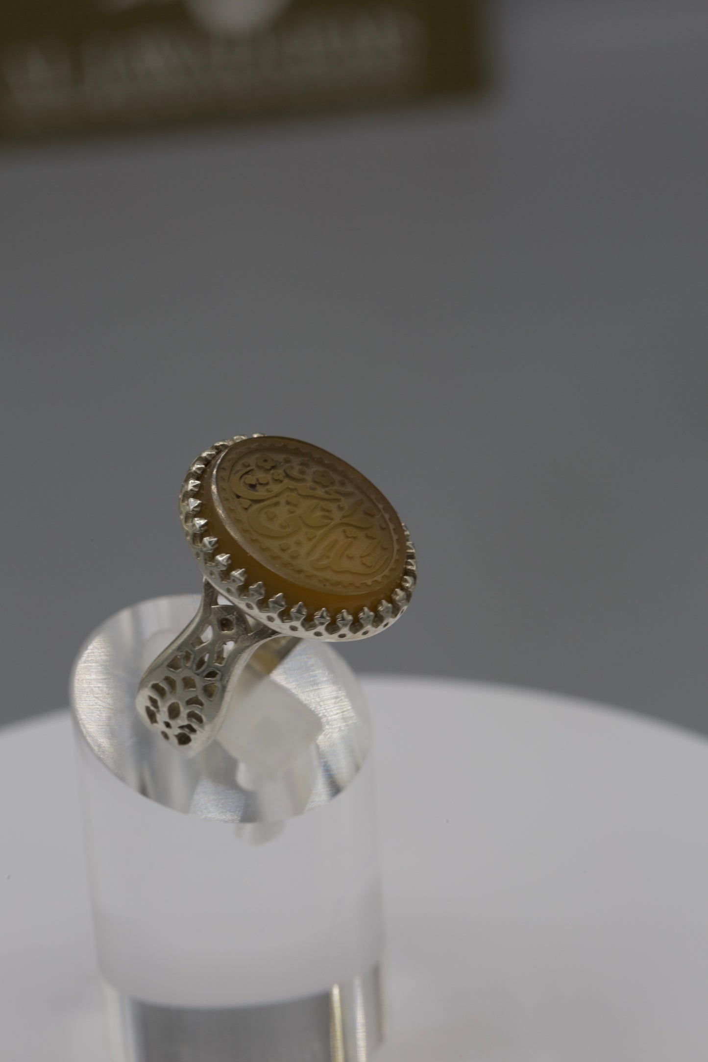 Aqeeq “Salam Ala Hussain” Ring