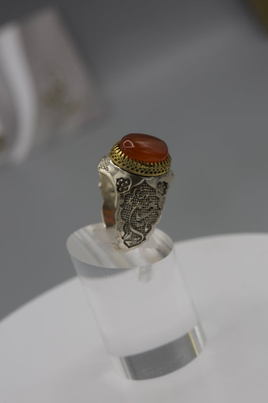 Red Aqeeq ‘Ya Hussain’ Ring