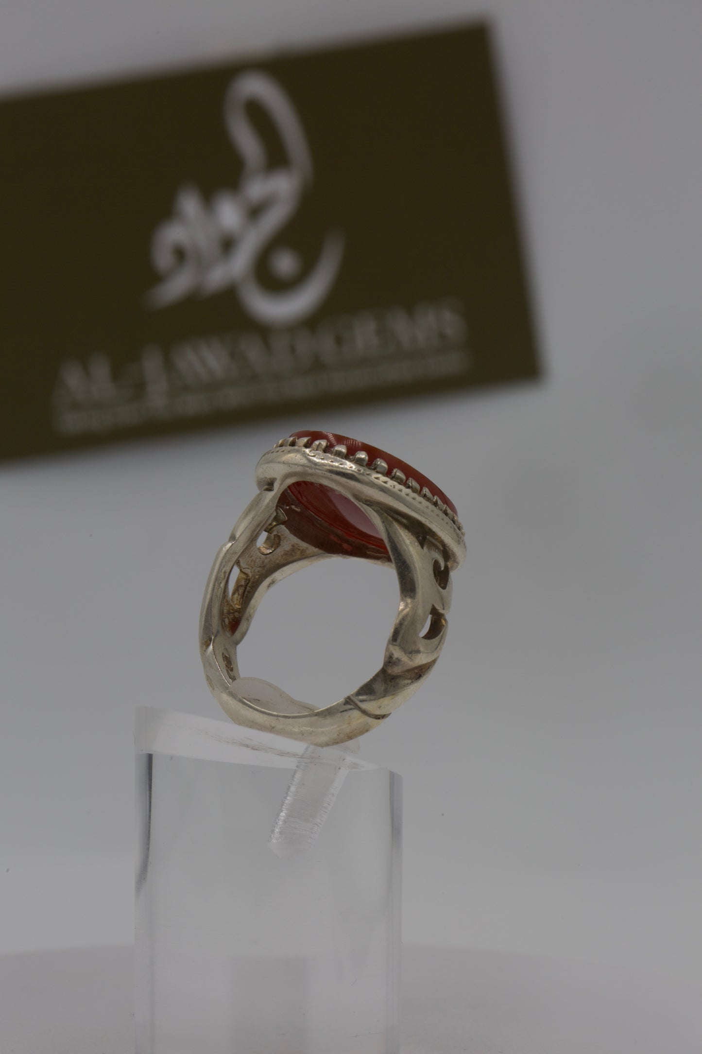 “Ali” Silver design Red Aqeeq Men’s Ring