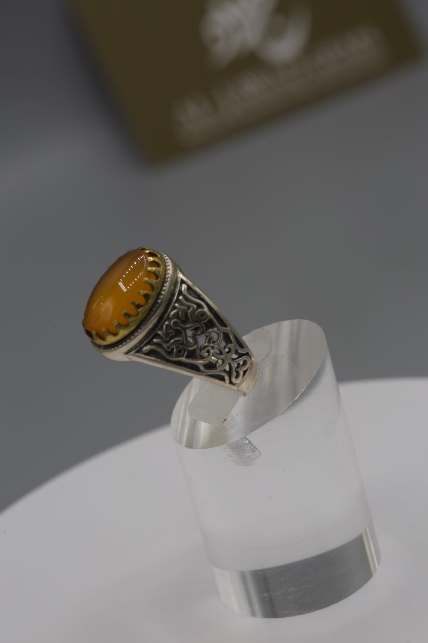 Silver QalamZani Aqeeq Yemeni Ring