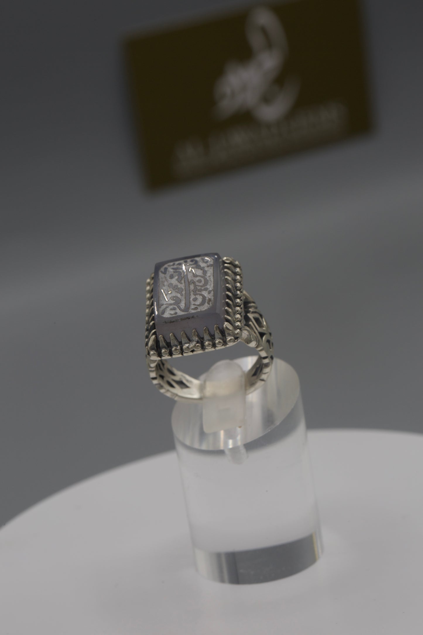 Square Purple Aqeeq “Ashab alkisa” Silver Ring