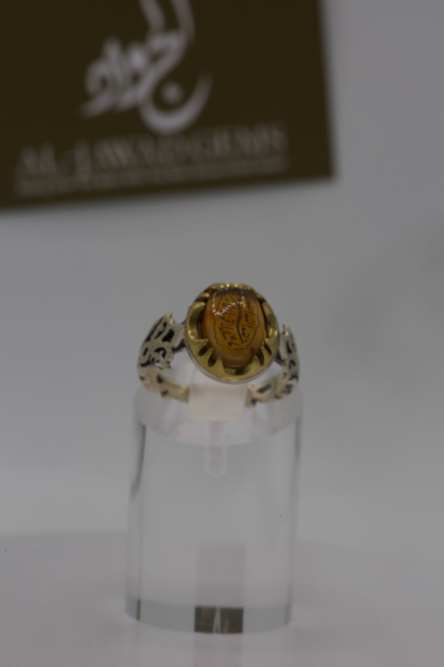 Engraving of Imam al-Ridha Yemeni Aqeeq Ring