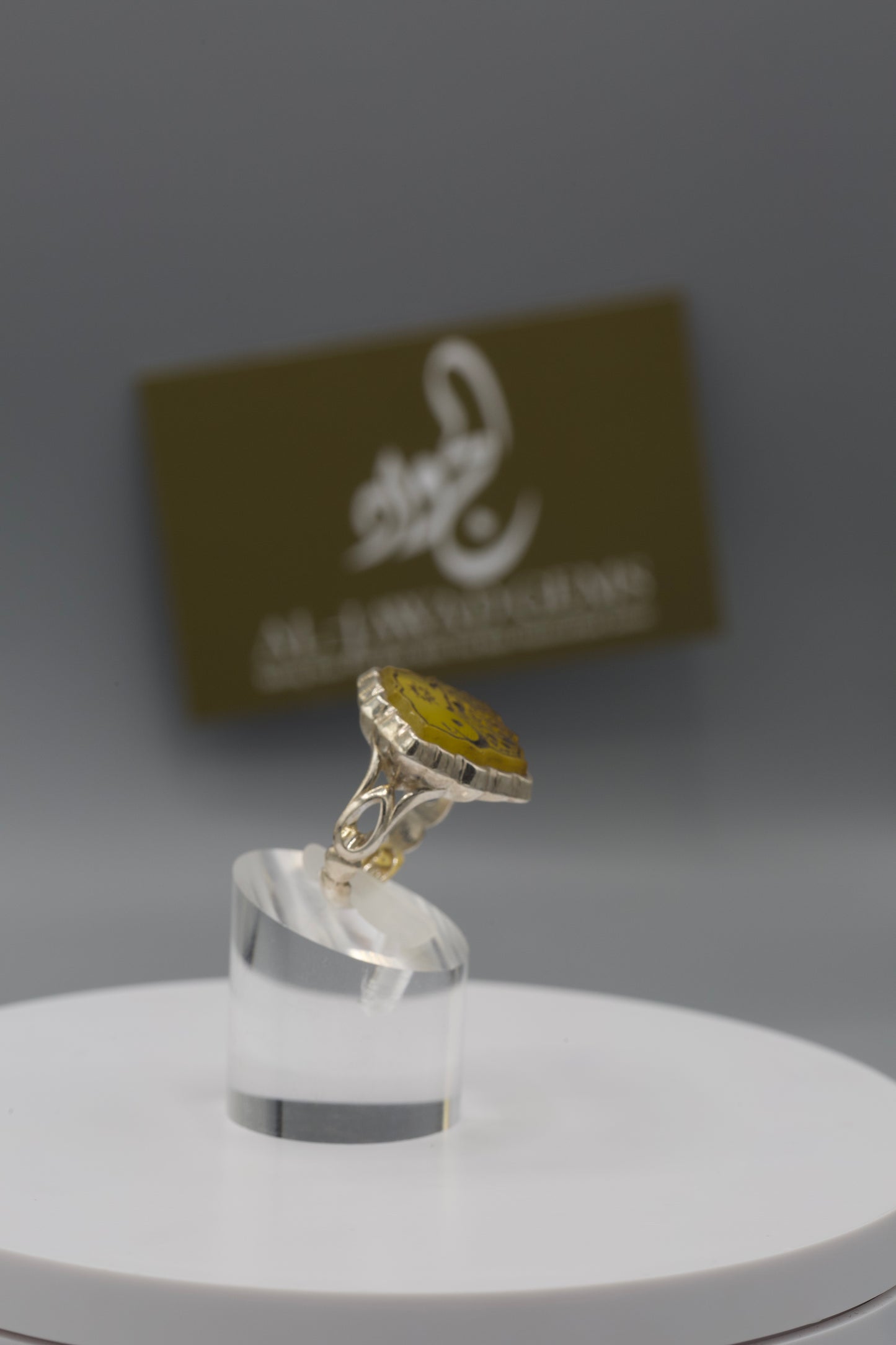Yellow Aqeeq ‘Ya Hussain’ Unisex Ring