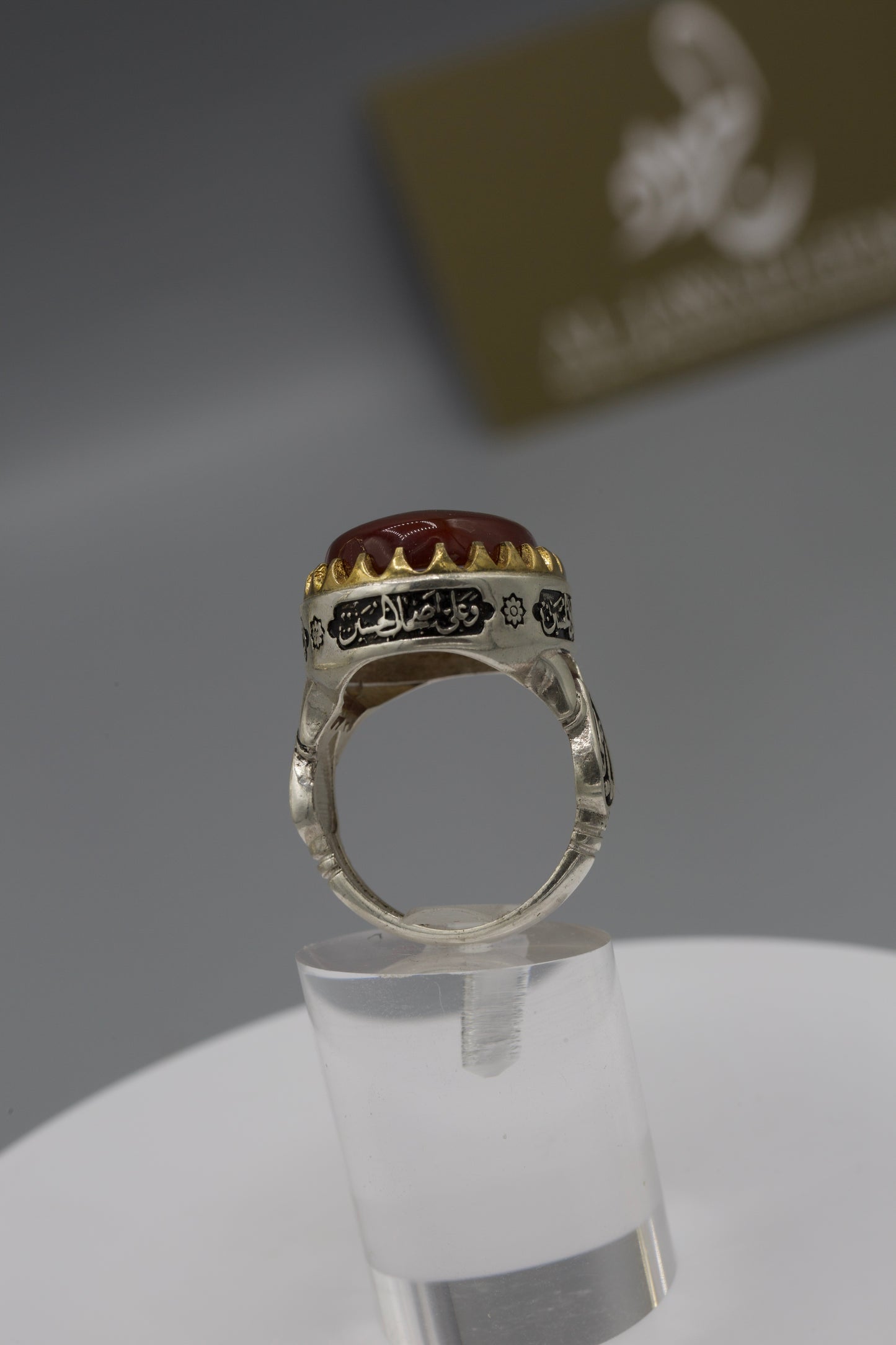 Red Aqeeq engraved Ring