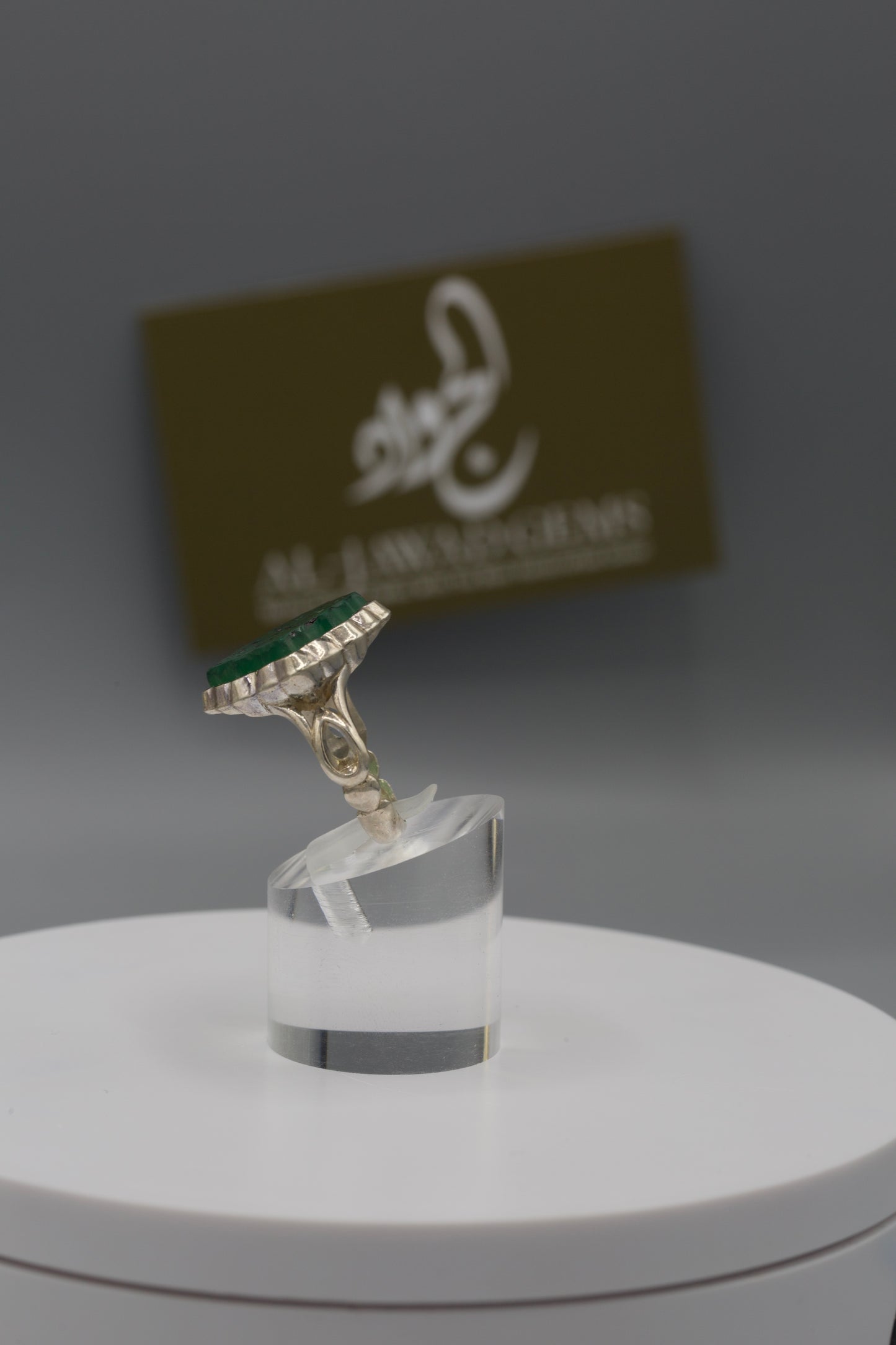 Green Aqeeq ‘Ya Raheem’ Unisex Ring