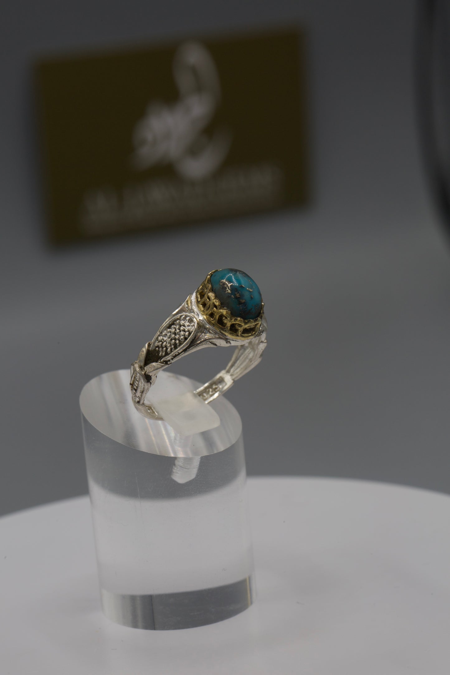 Small Firouz Neyshapur Ring (brass top)