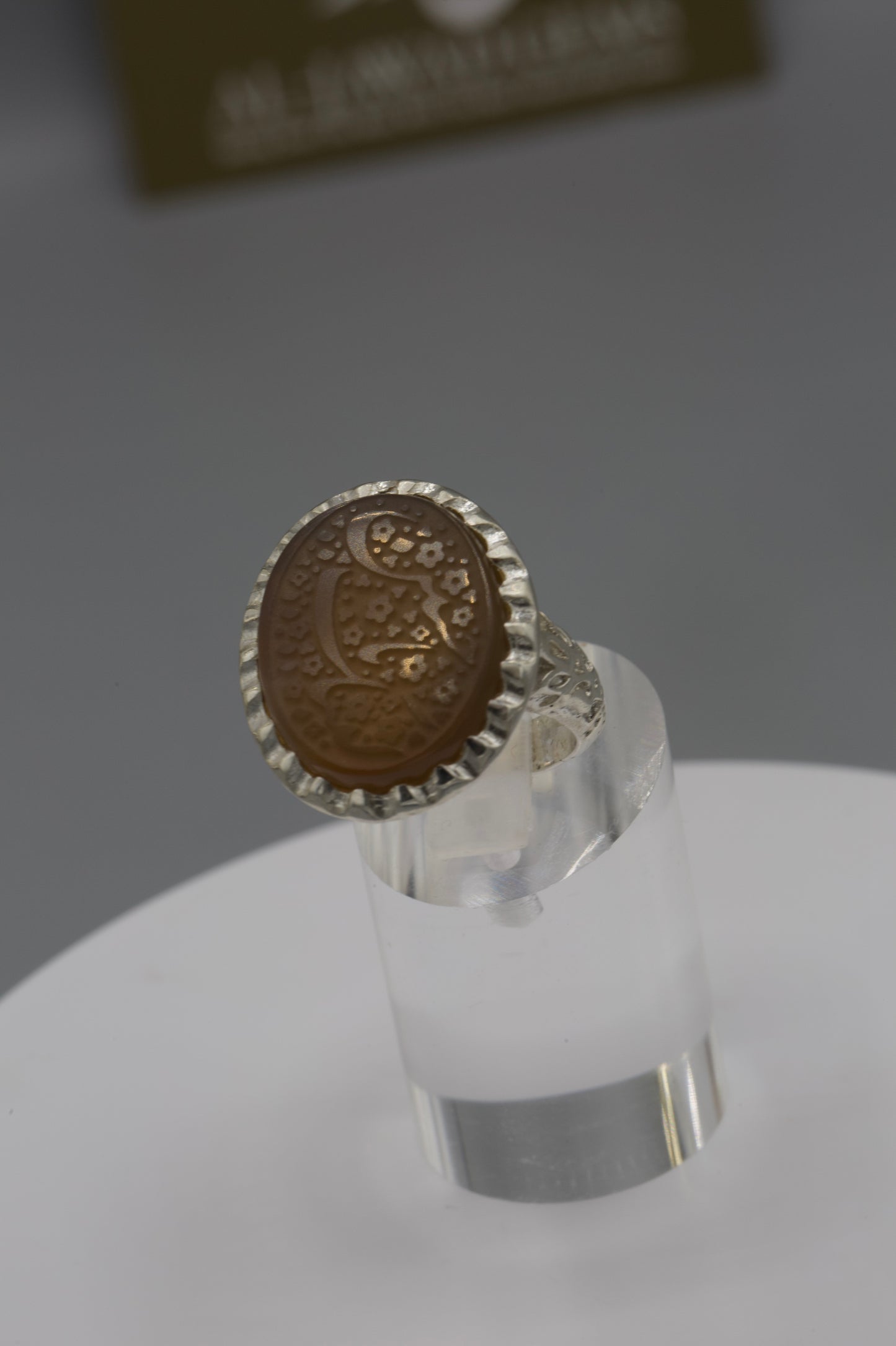 Aqeeq “labaik ya Hussain” Silver Ring
