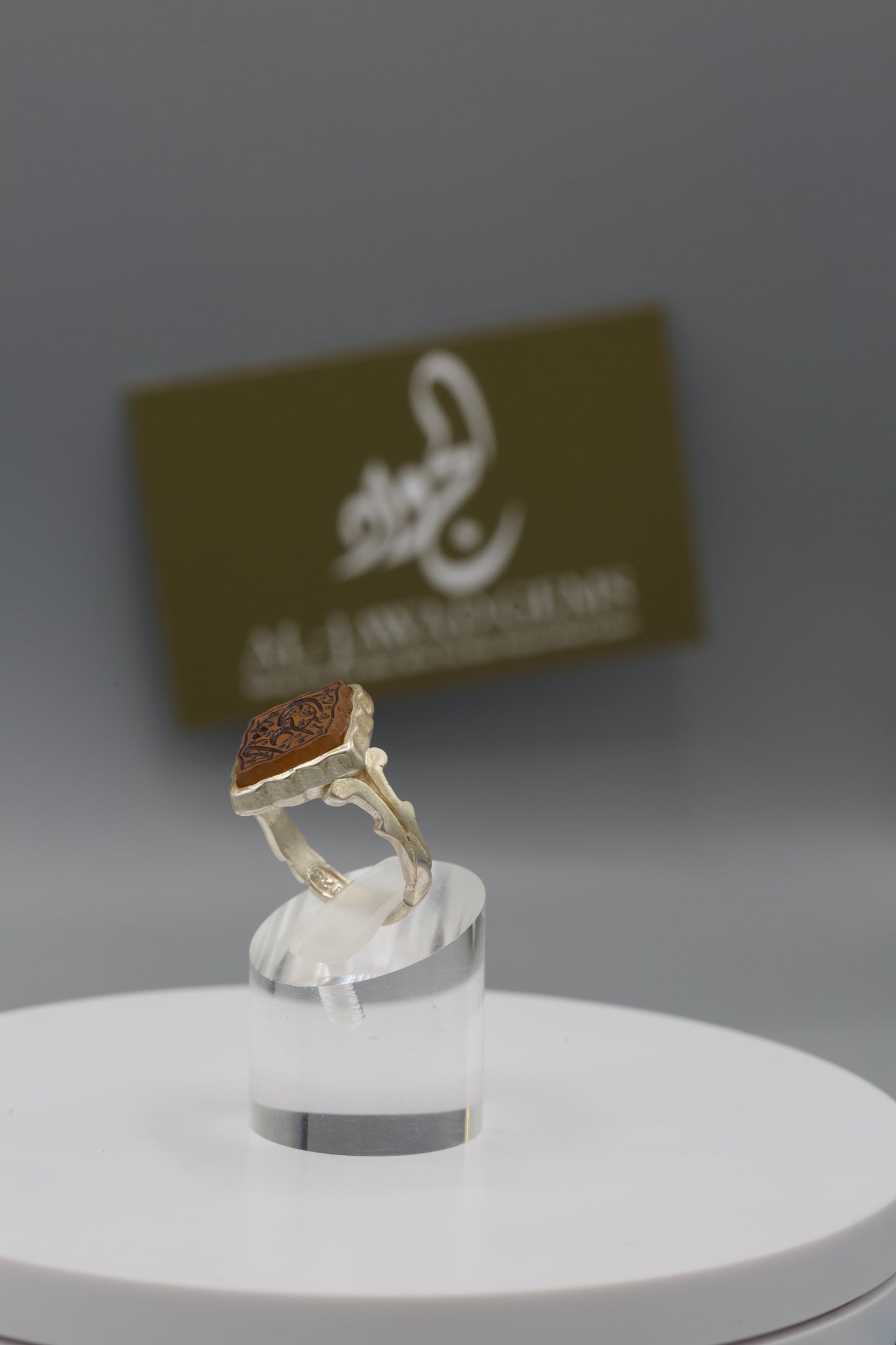 Red Aqeeq ‘Ya Ali’ Unisex Ring