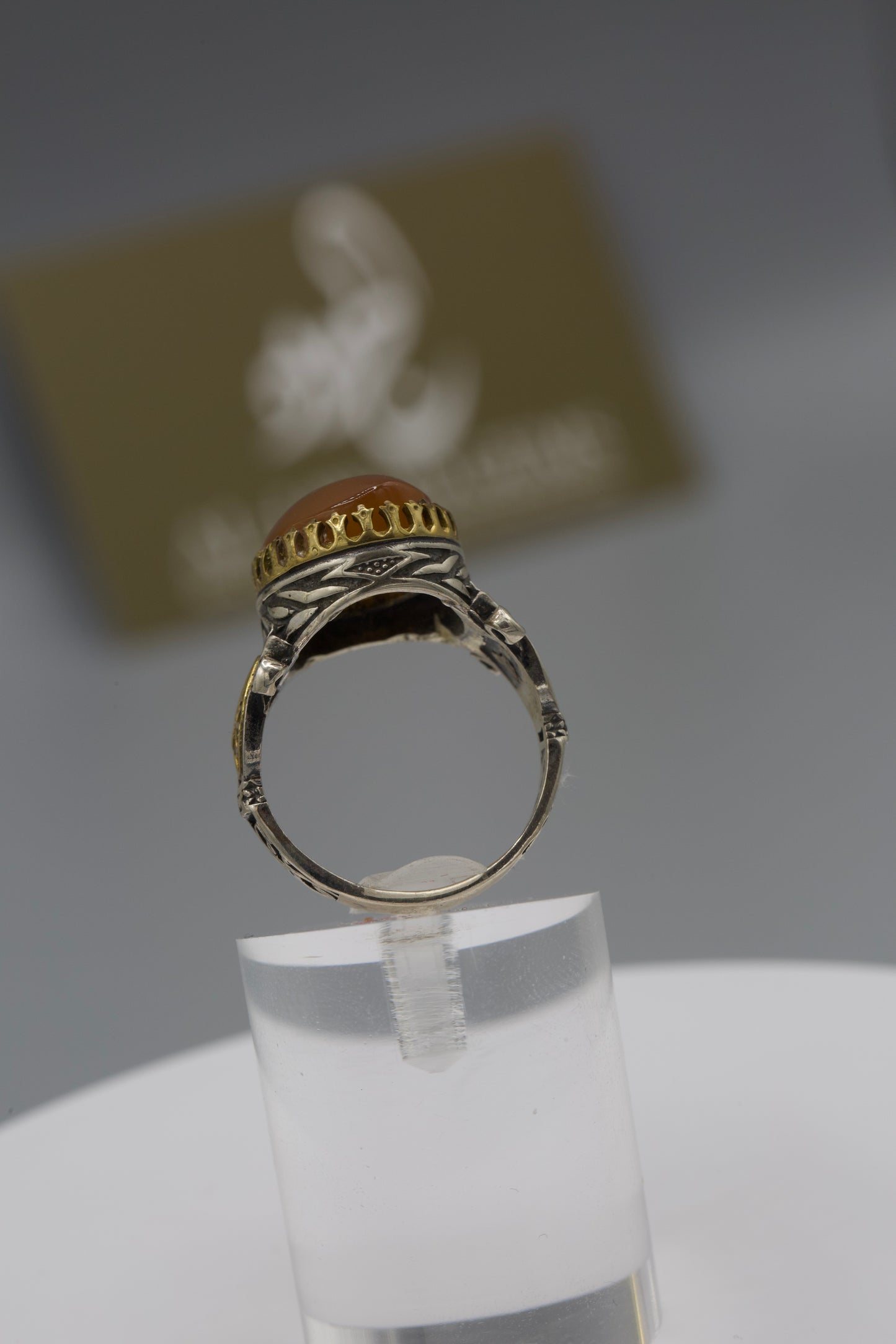 Silver ‘ya Ali’ Yemeni Aqeeq Ring