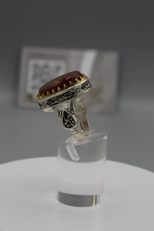 Red Aqeeq engraved Ring