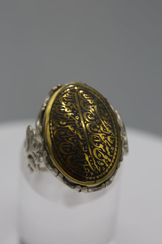 Hadeed Seeni Safavid base Ring