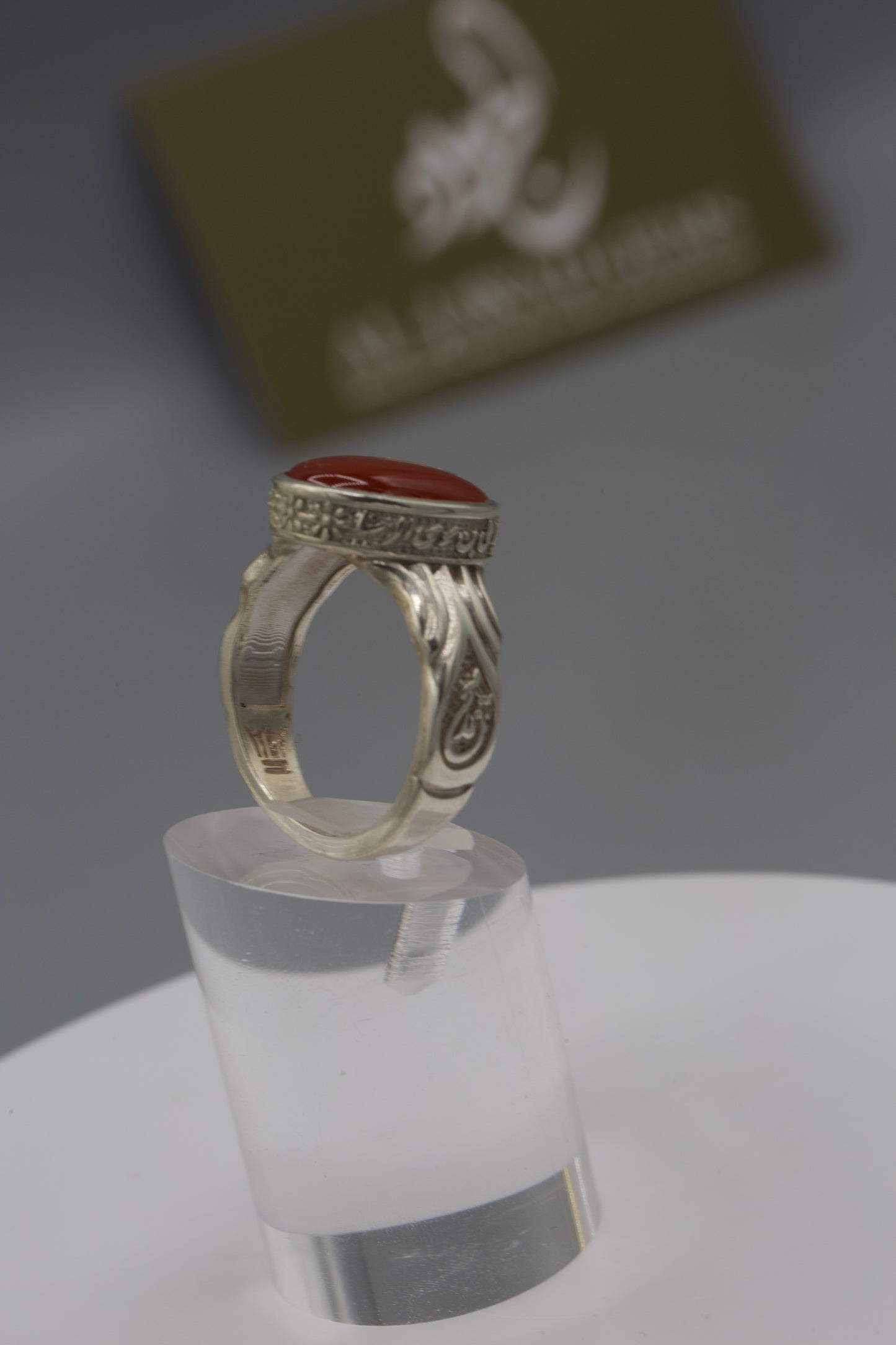 Red Aqeeq ‘ya Ali ibn Musa…’ Ring