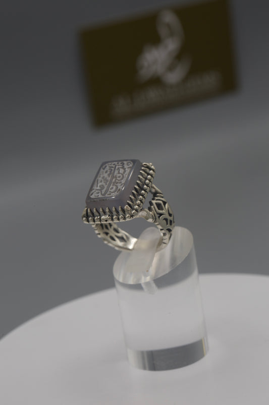 Square Purple Aqeeq “Ashab alkisa” Silver Ring