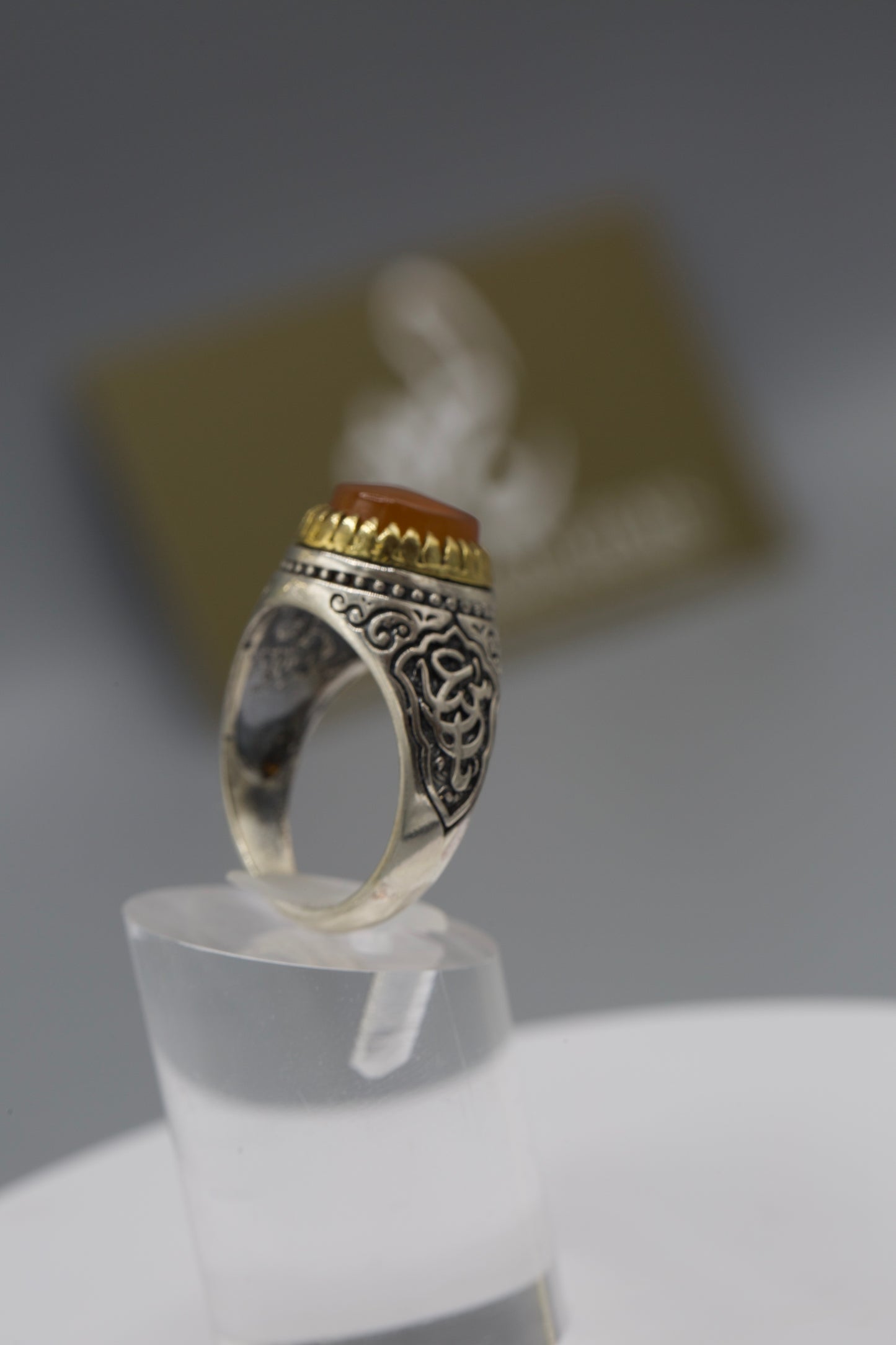 Men’s silver Yemeni Aqeeq ‘Ya Abbas’ Ring